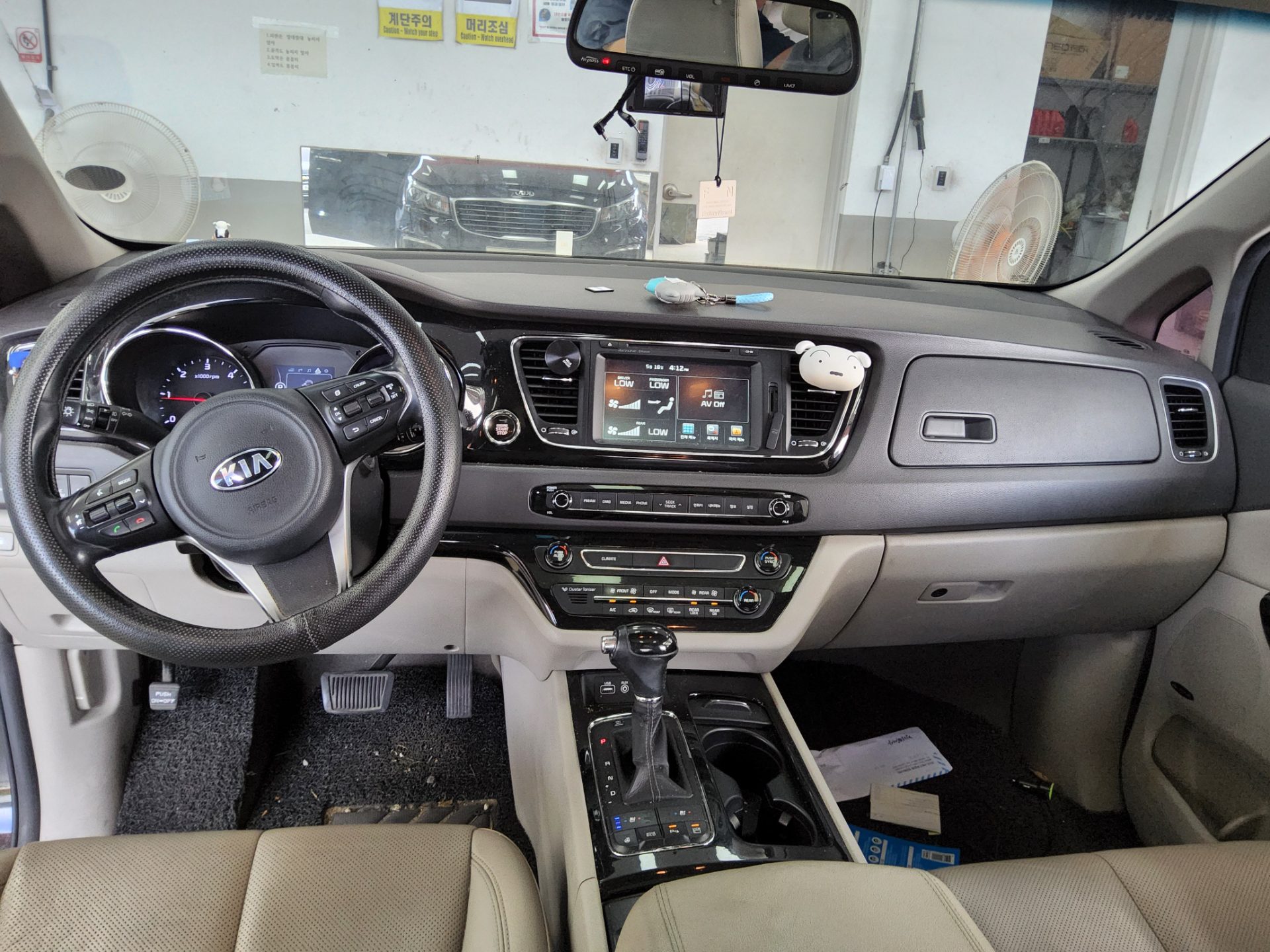 2016 - kia carnival