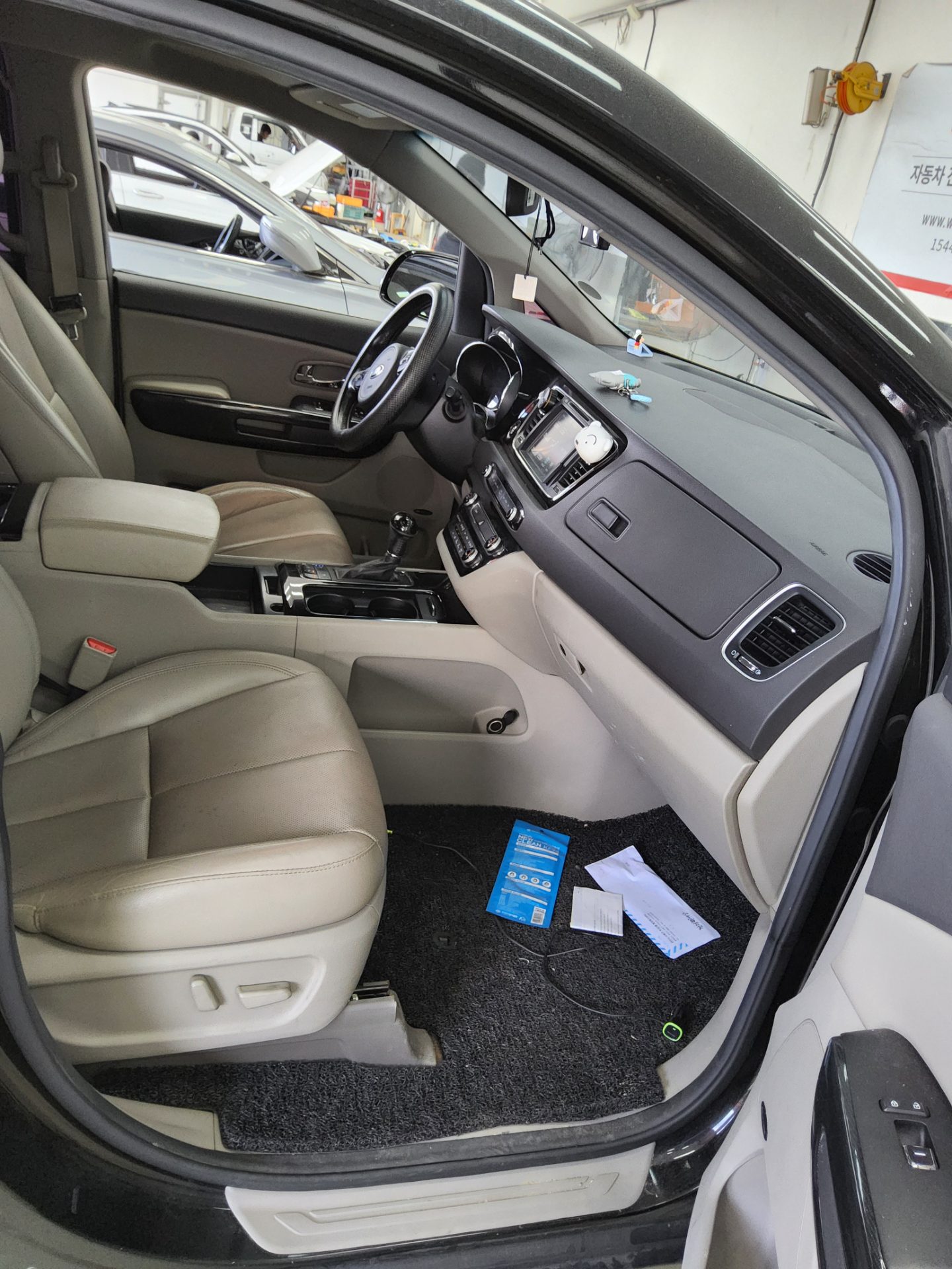 2016 - kia carnival