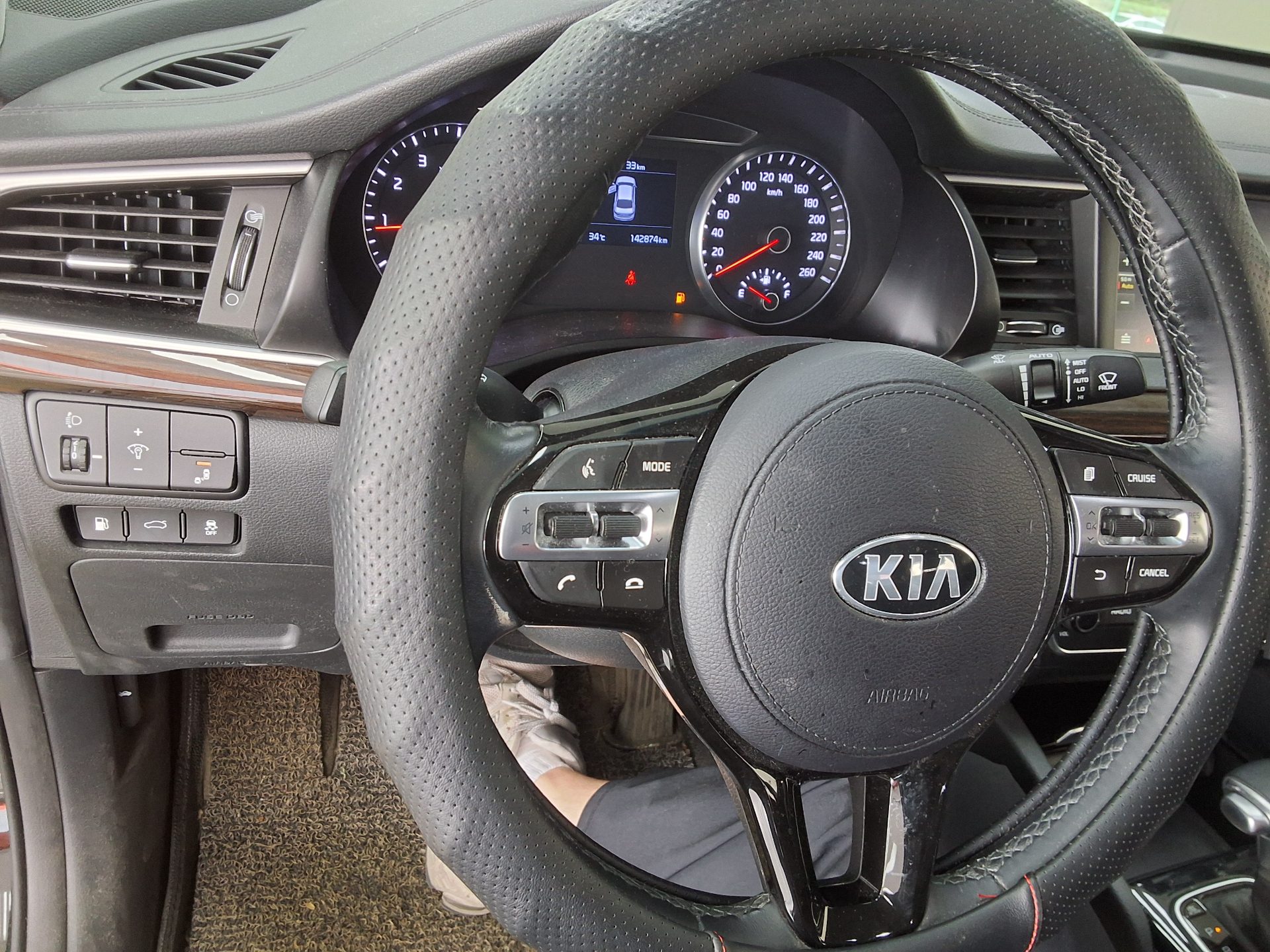 2019 - kia k7