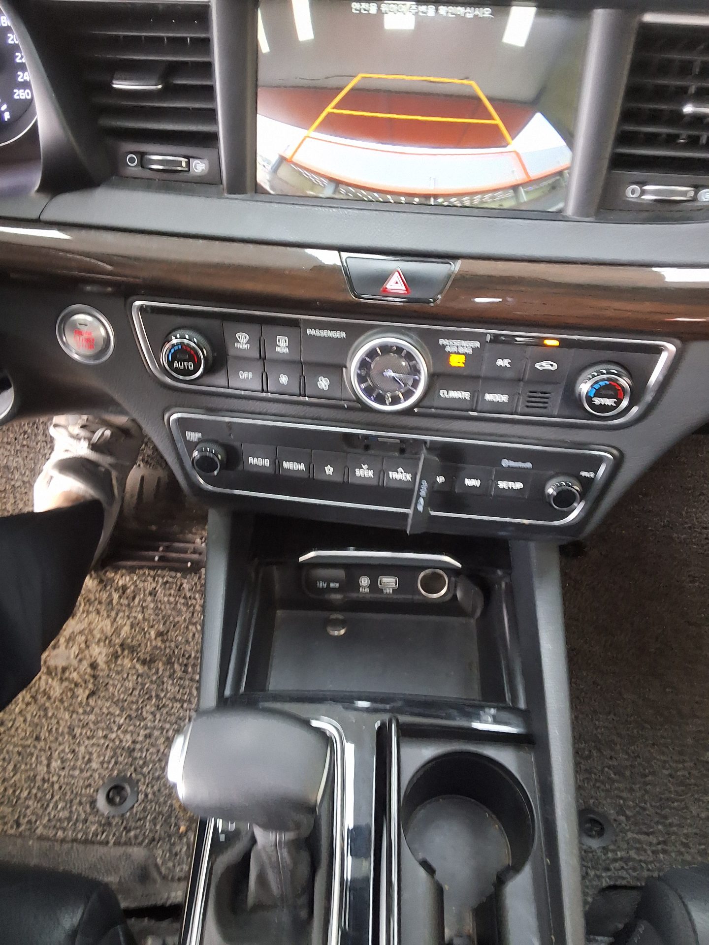 2019 - kia k7