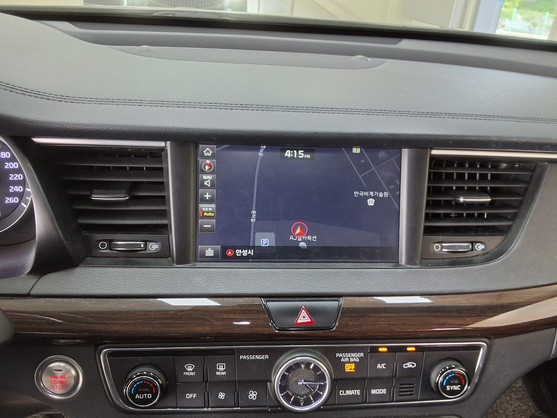 2019 - kia k7