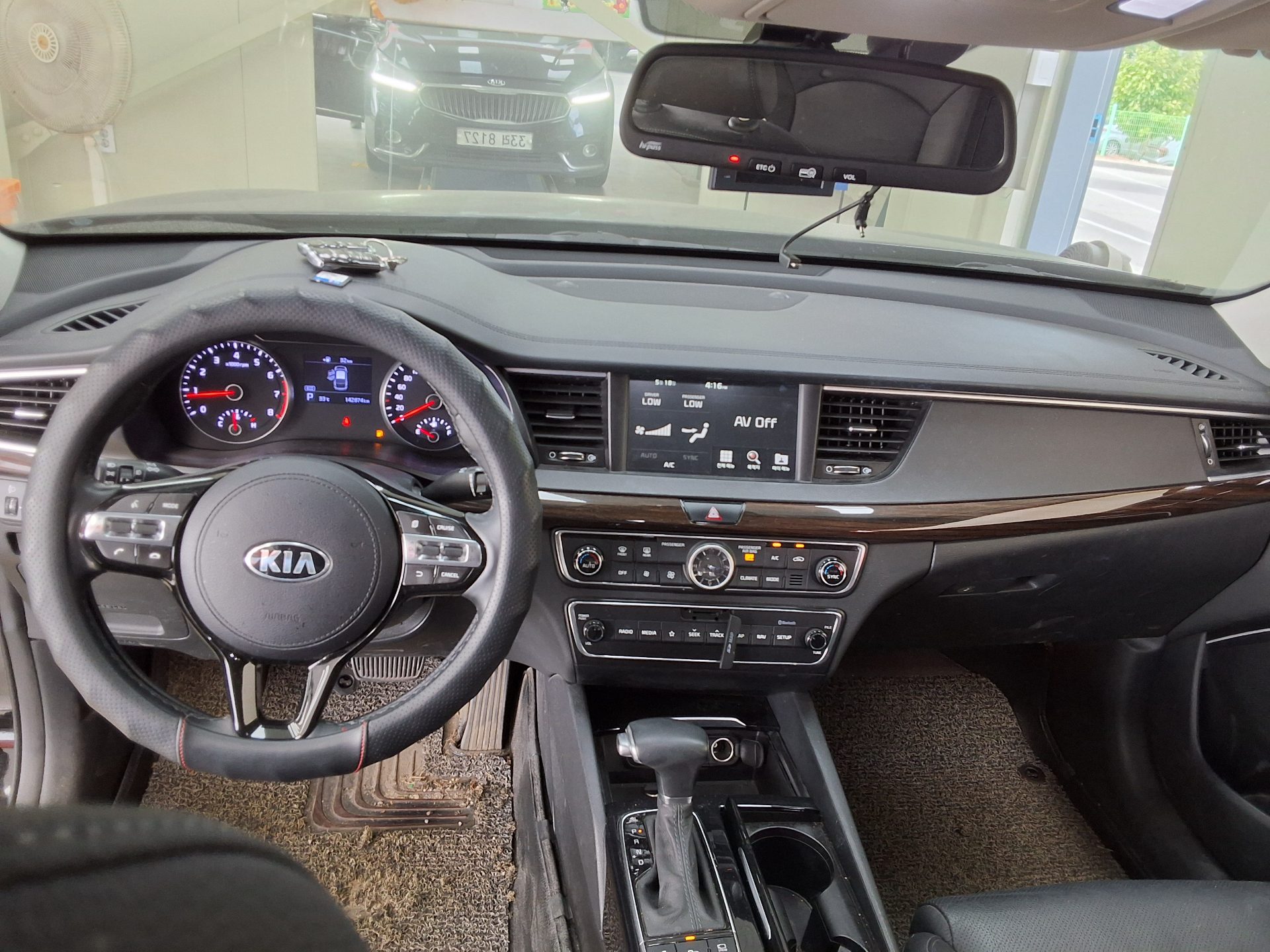 2019 - kia k7