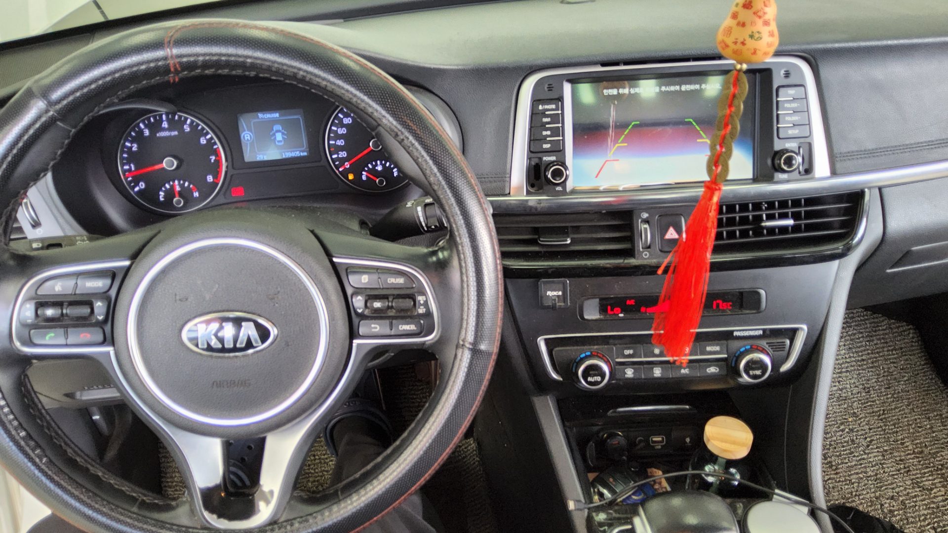 2016 - kia k5