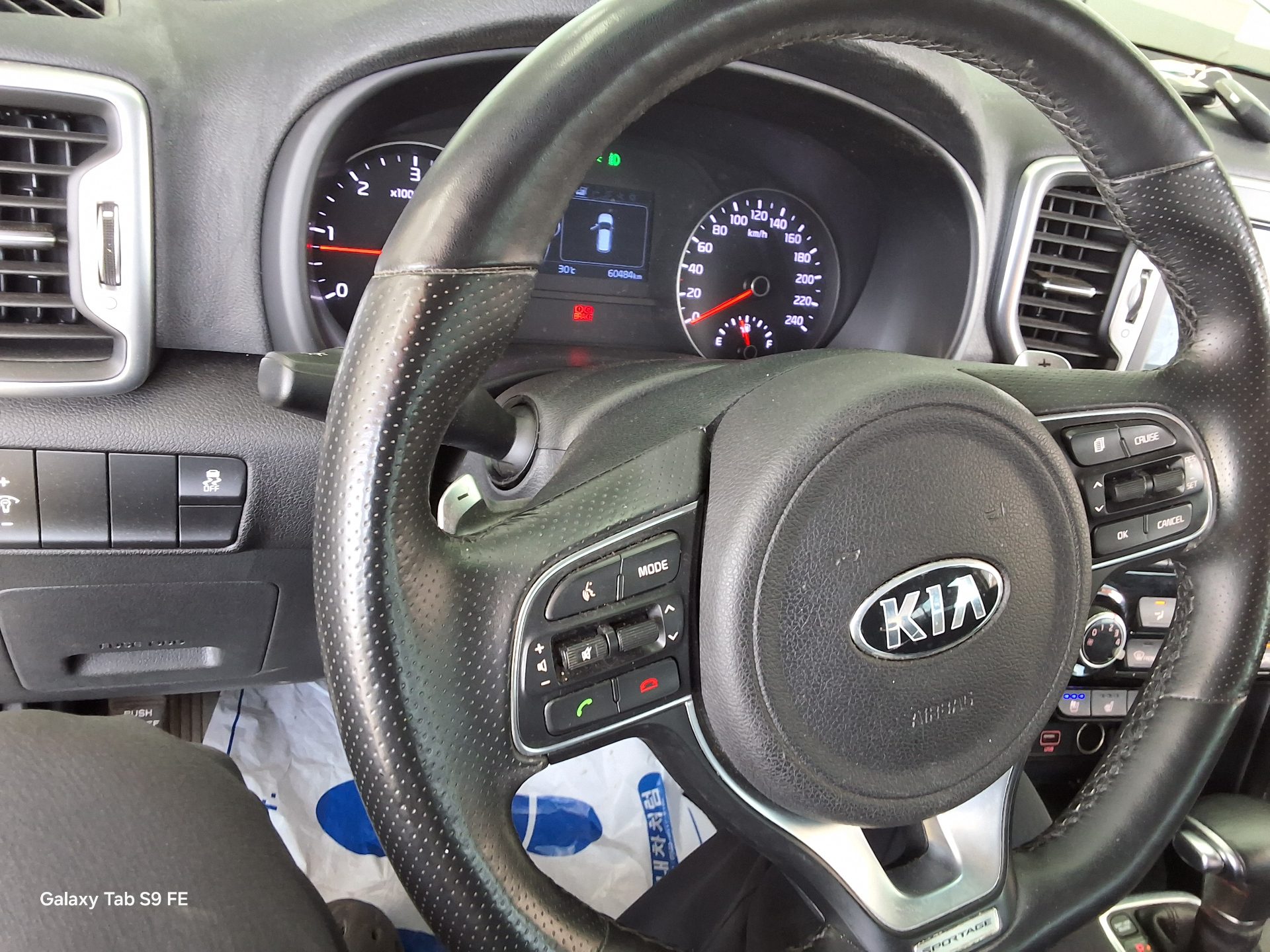 2017 - kia sportage