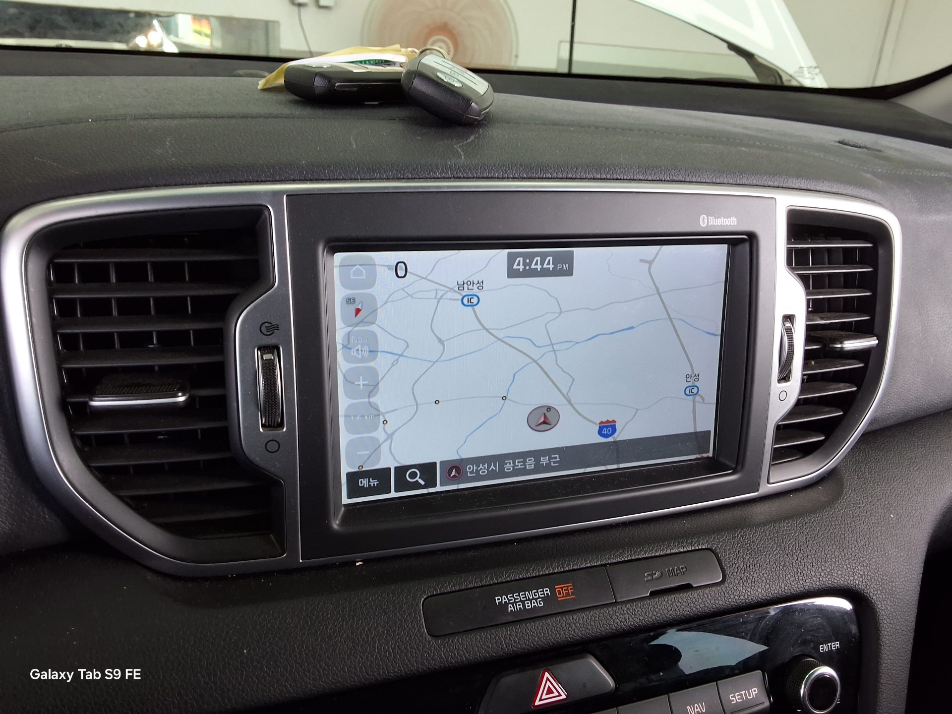 2017 - kia sportage
