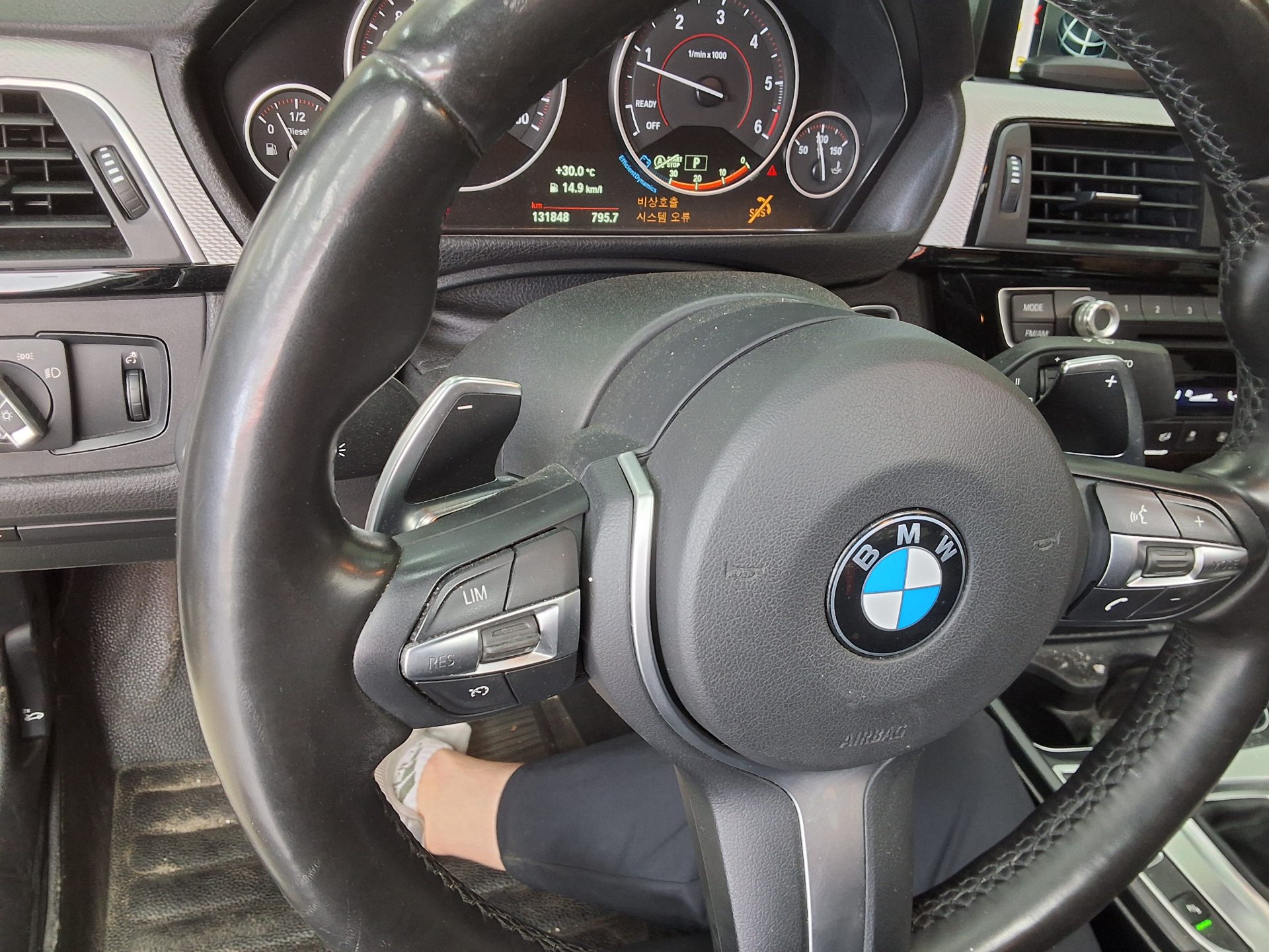 2018 - bmw m3