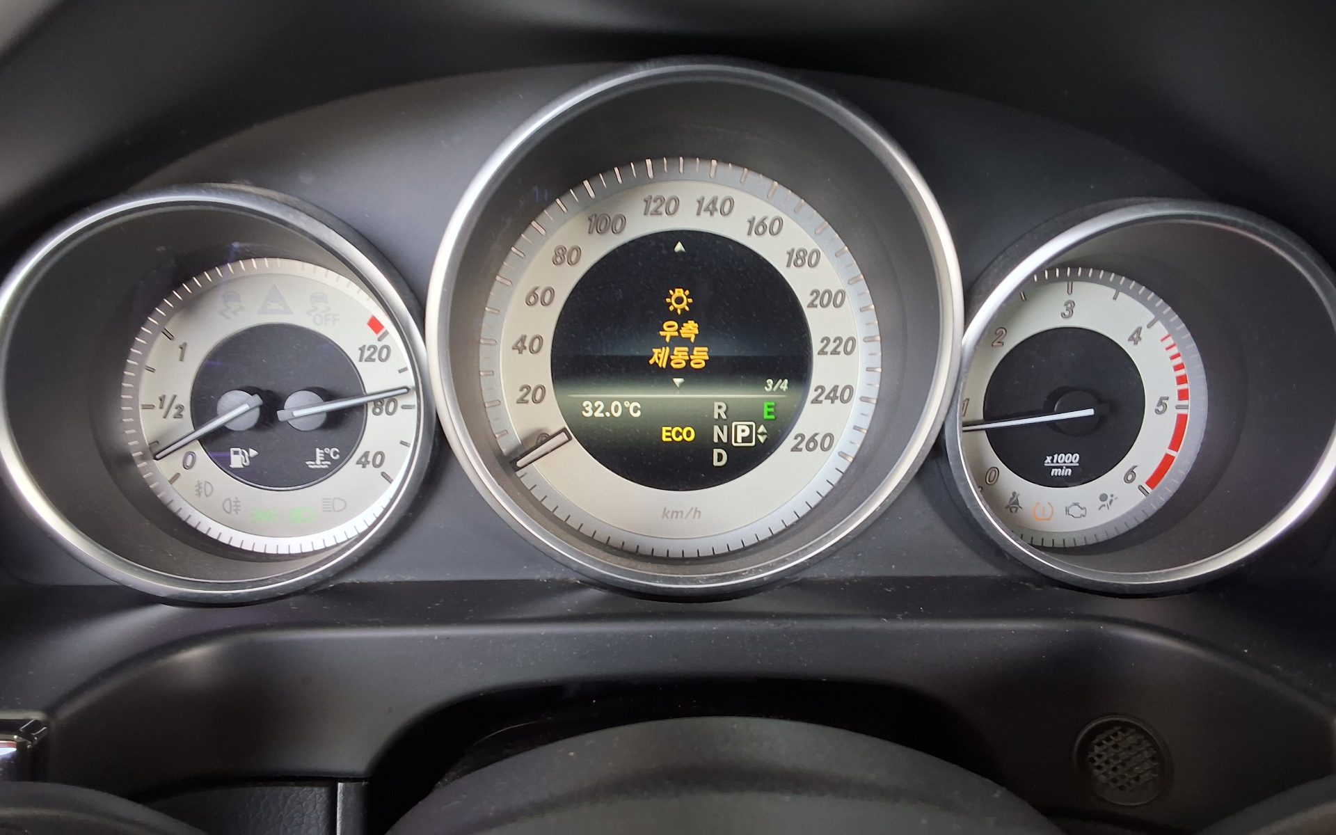 2014 - mercedes-benz e250