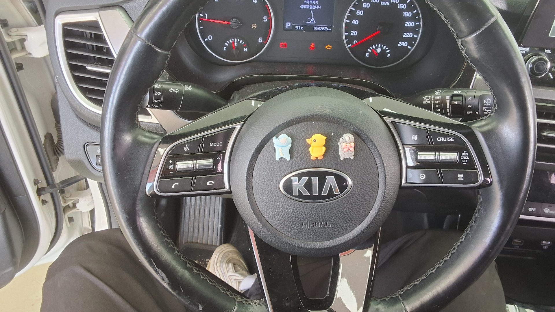 2020 - kia seltos