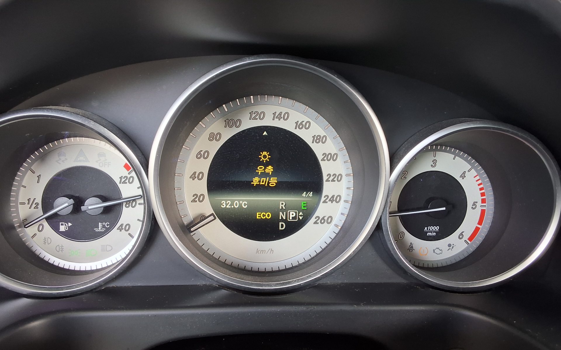2014 - mercedes-benz e250