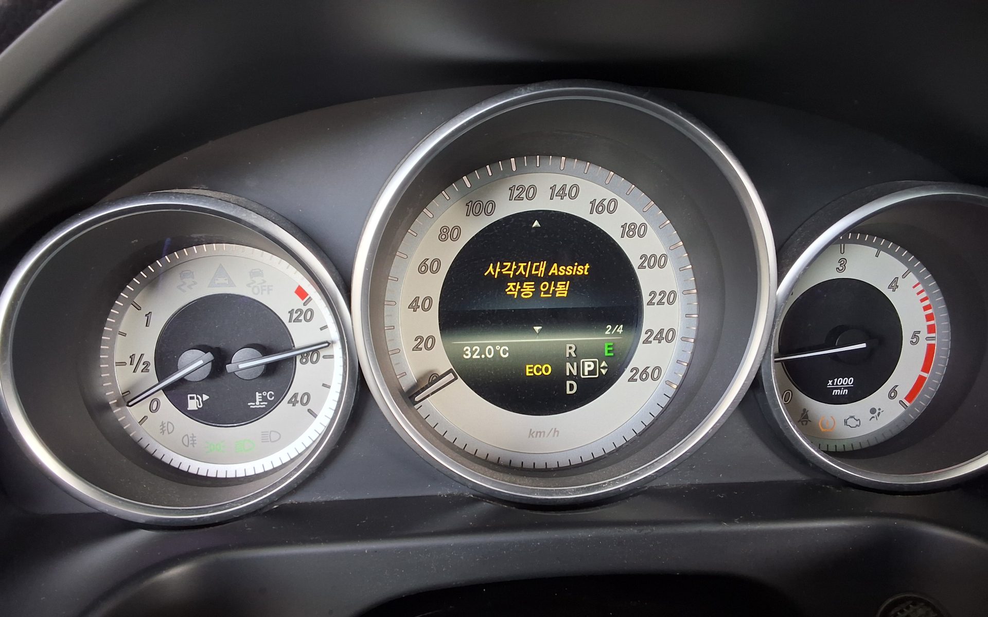 2014 - mercedes-benz e250