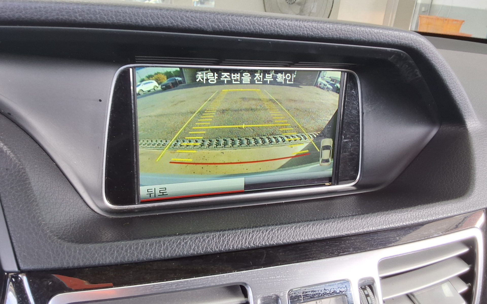 2014 - mercedes-benz e250