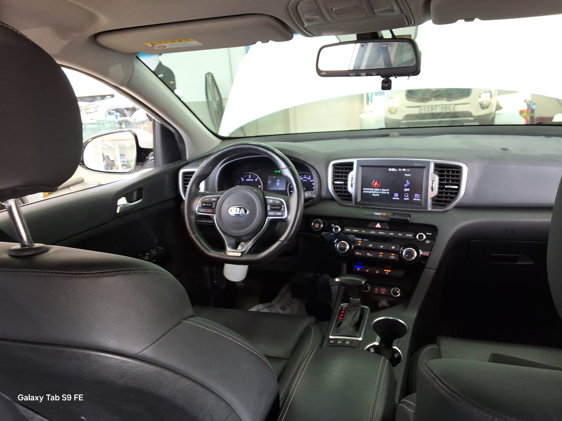 2017 - kia sportage