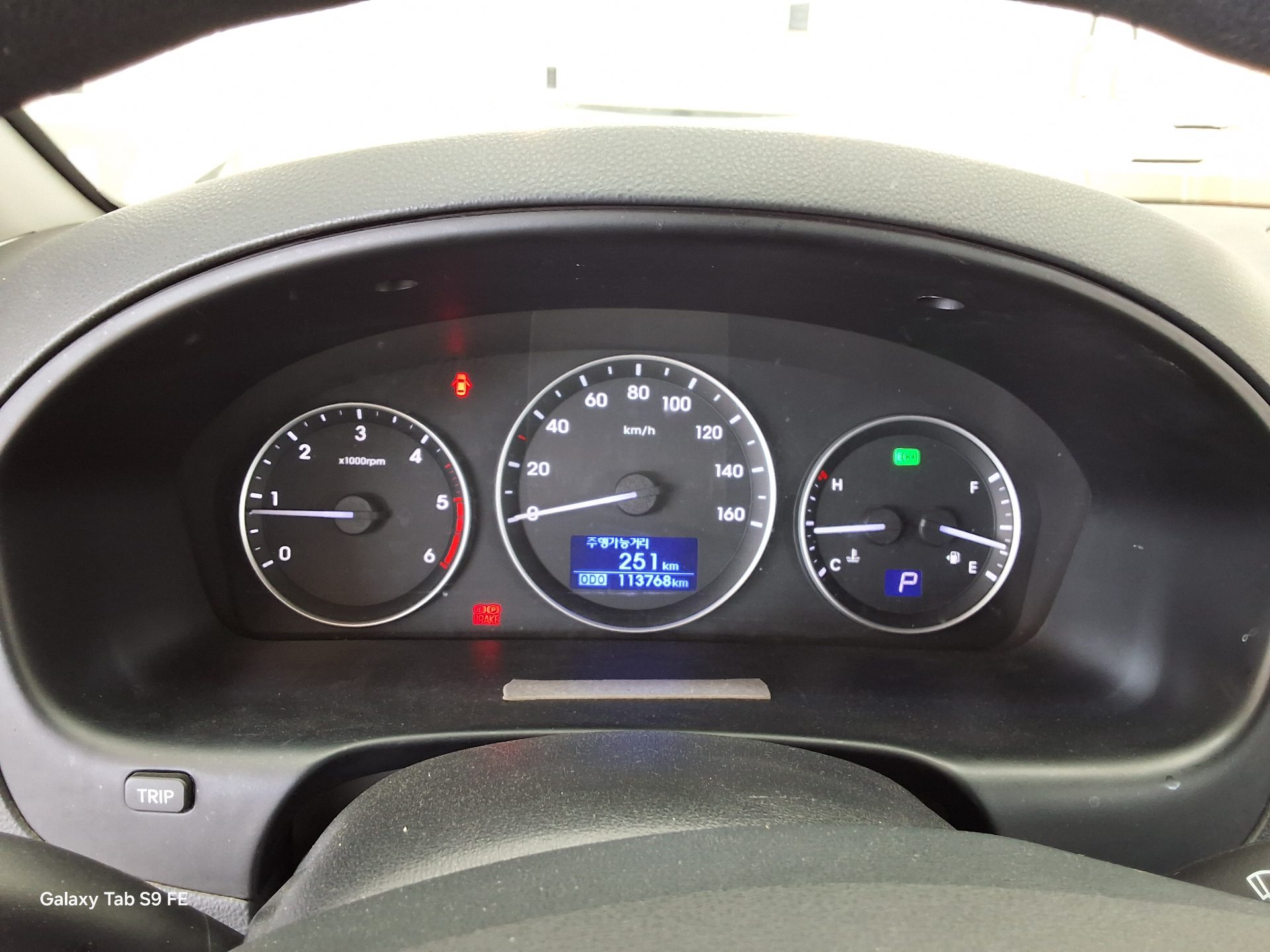 2017 - hyundai grand starex
