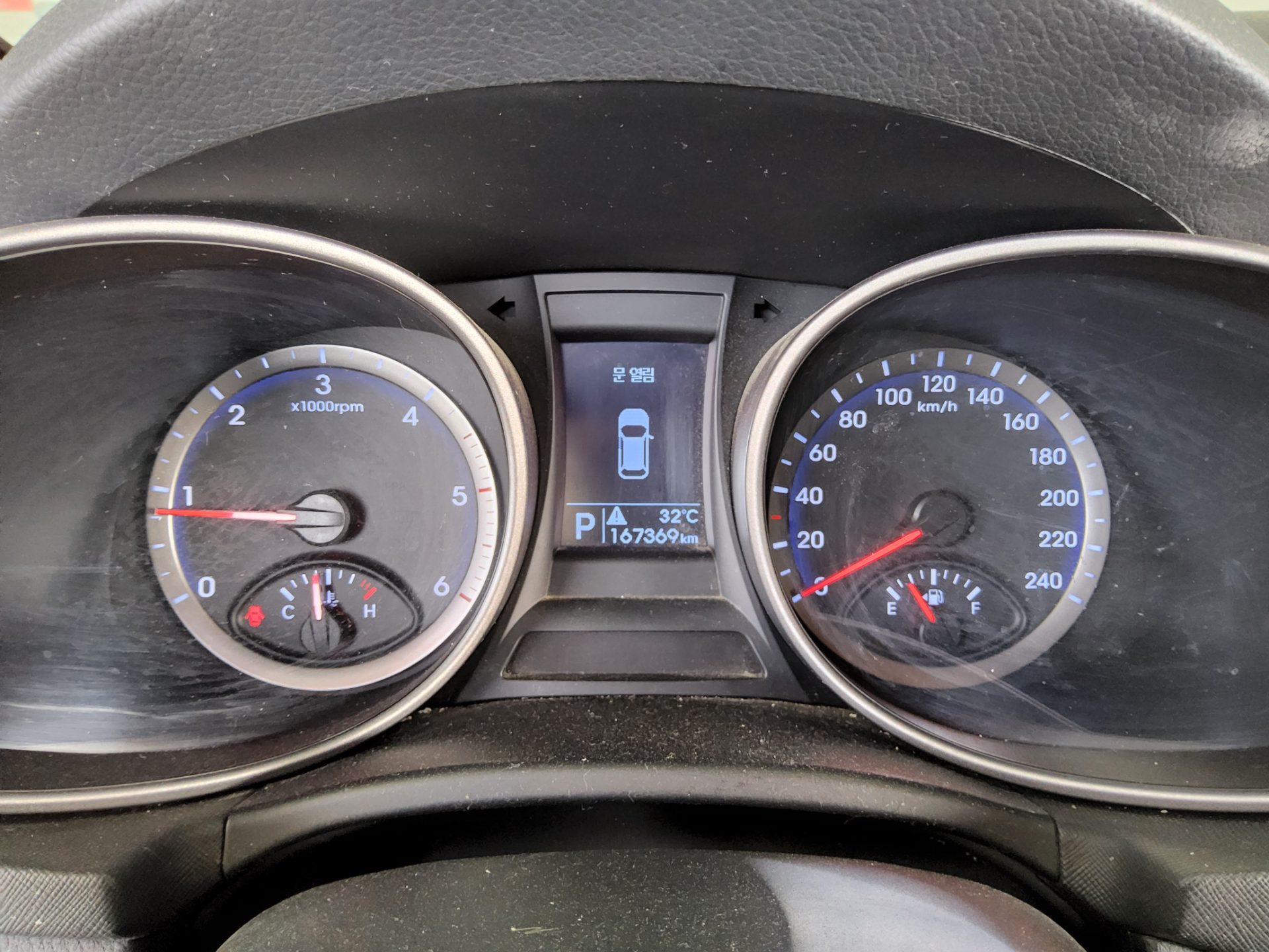 2015 - hyundai santa fe