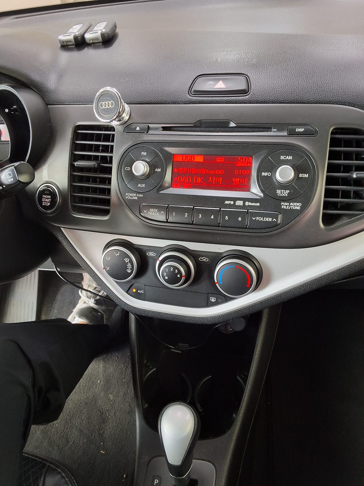 2013 - kia morning