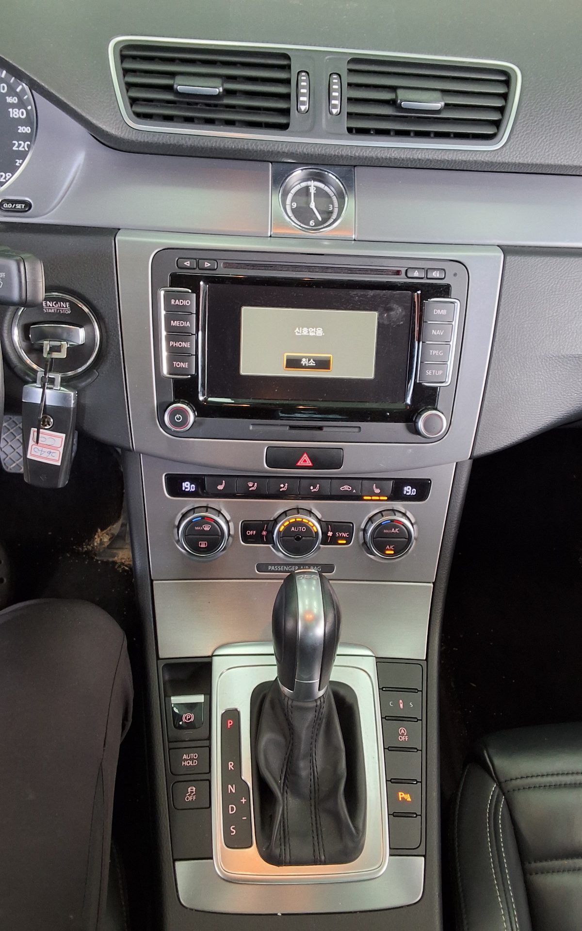 2015 - volkswagen cc
