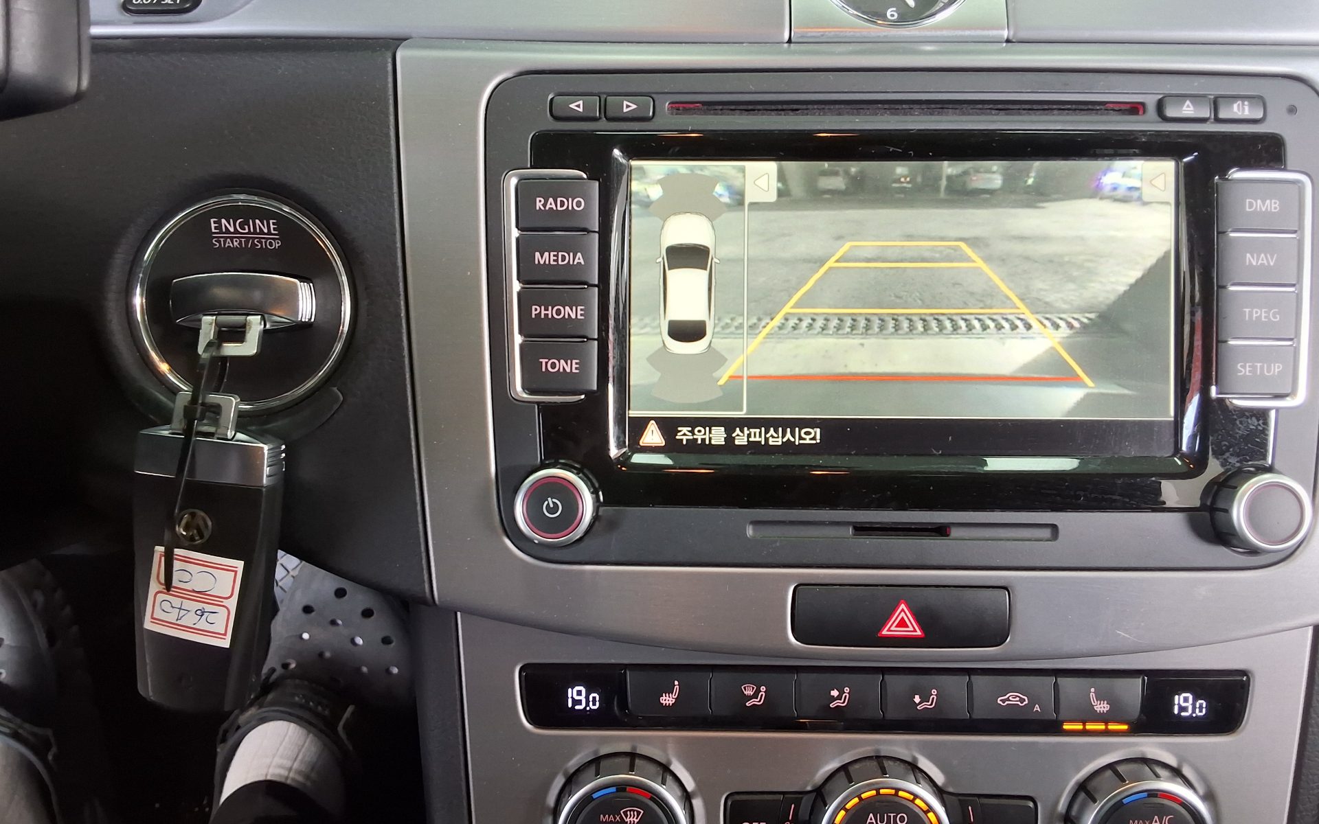 2015 - volkswagen cc