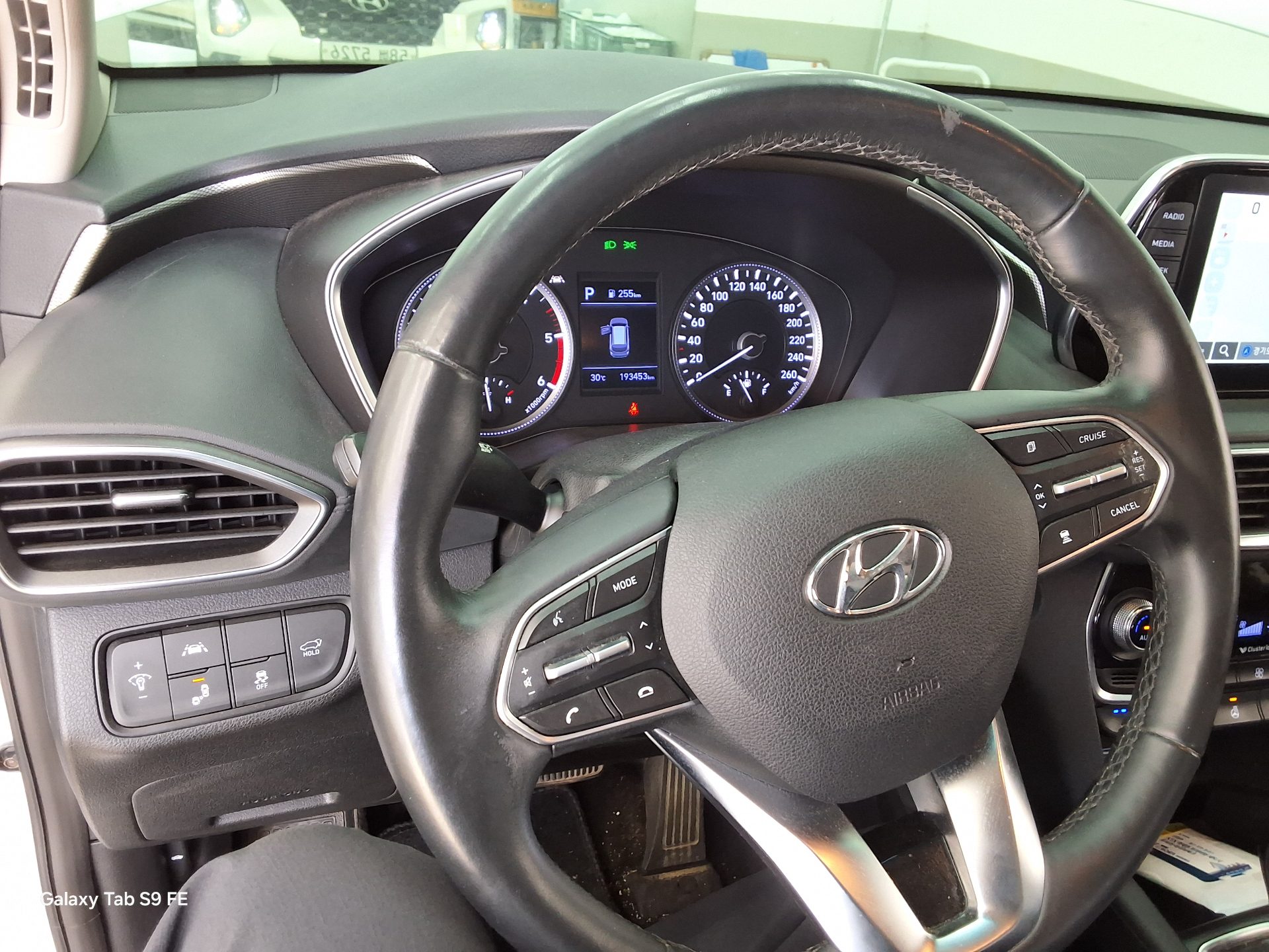 2020 - hyundai santa fe