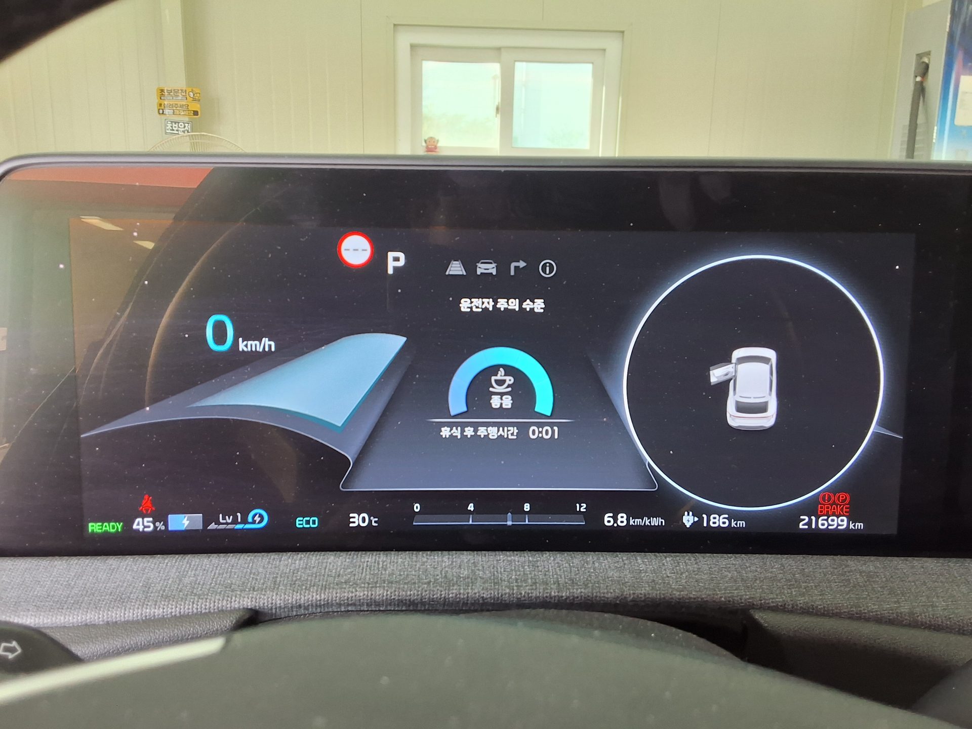 2022 - kia ev6