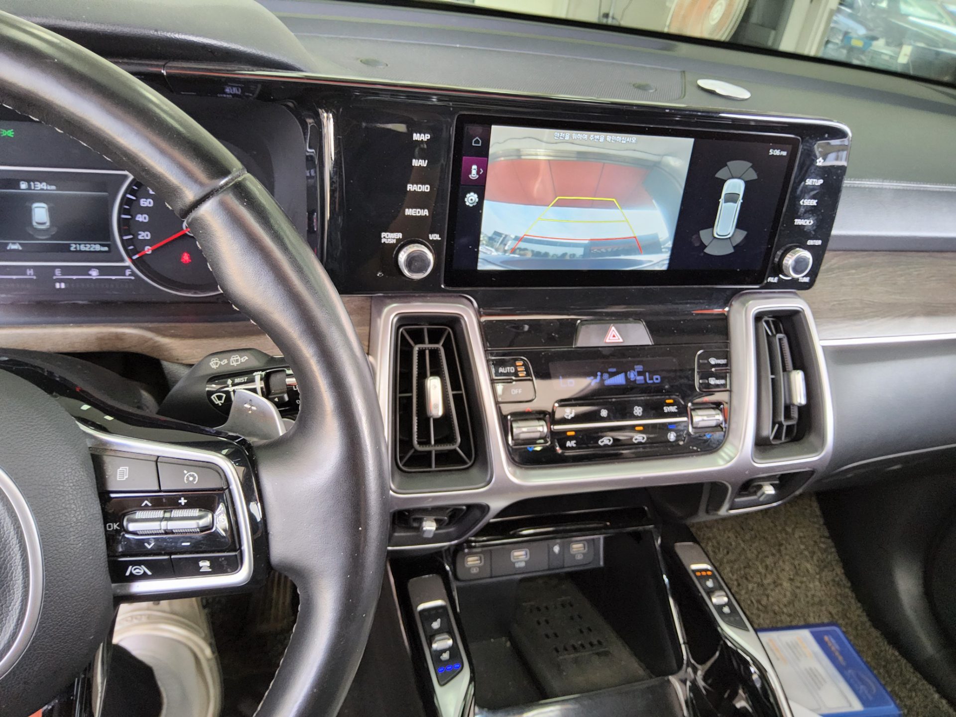 2022 - kia sorento