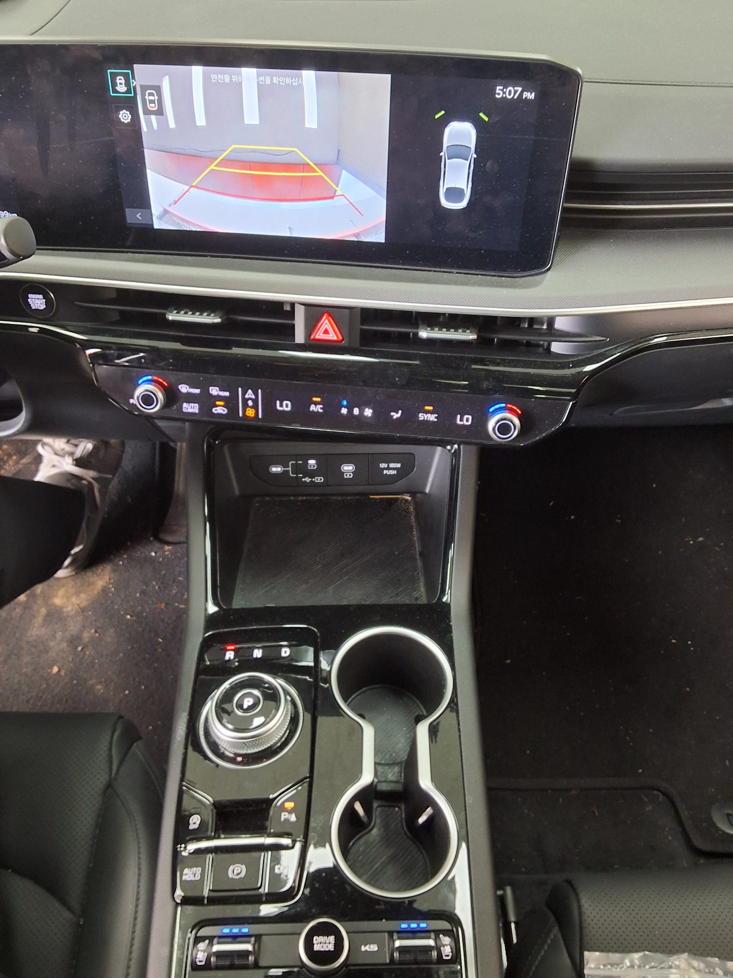 2024 - kia k5