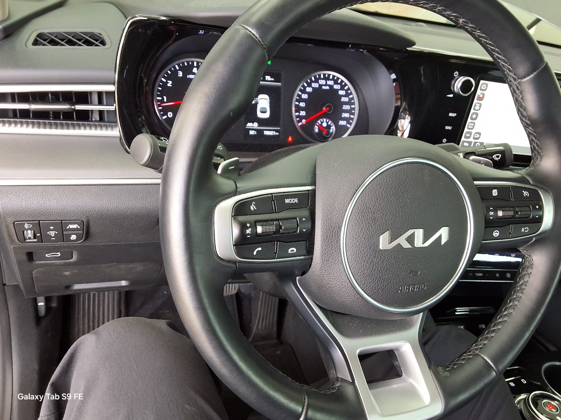 2023 - kia k5