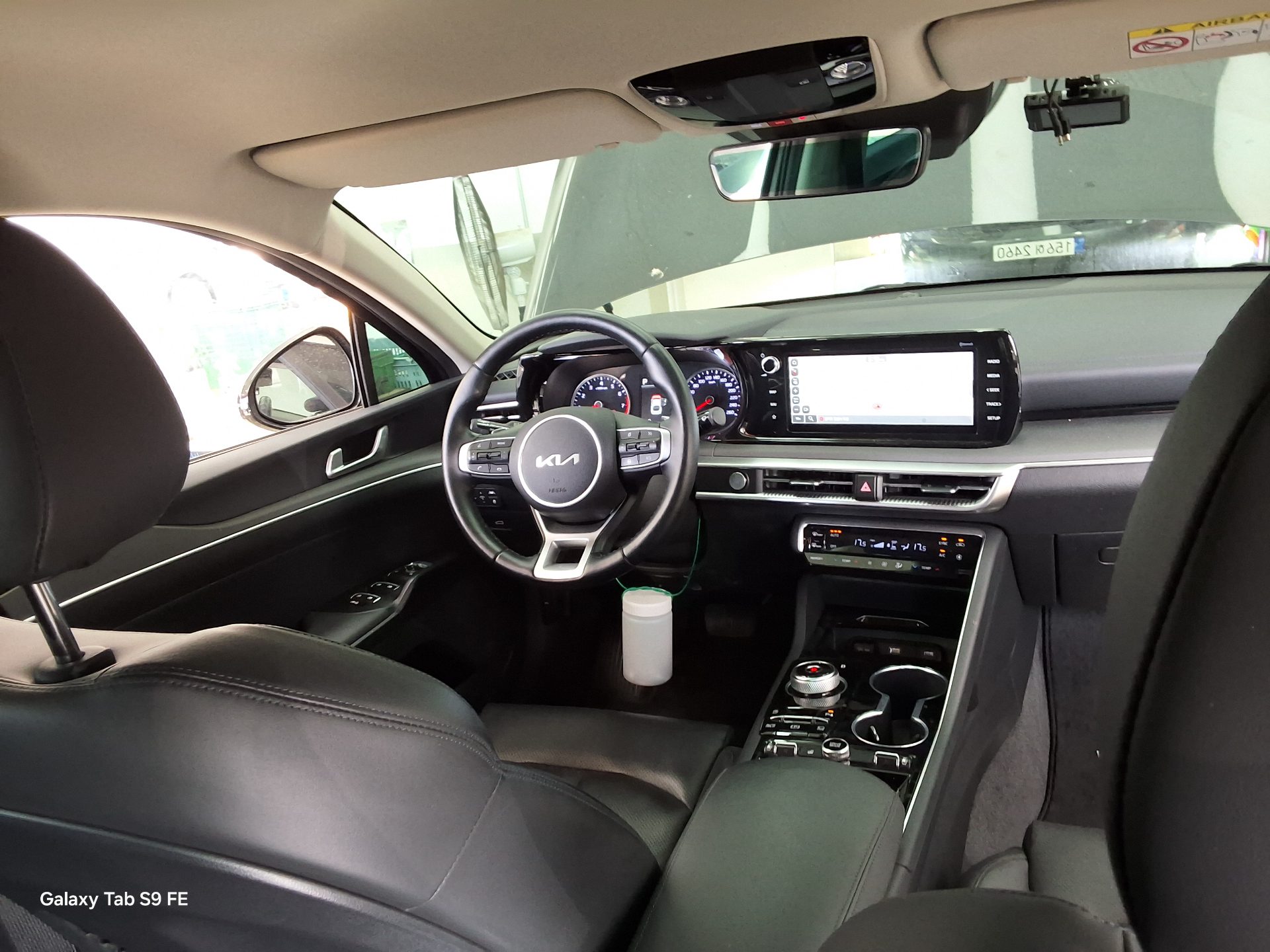 2023 - kia k5