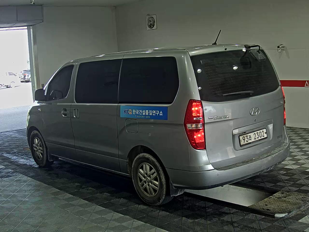 2021 - hyundai grand starex