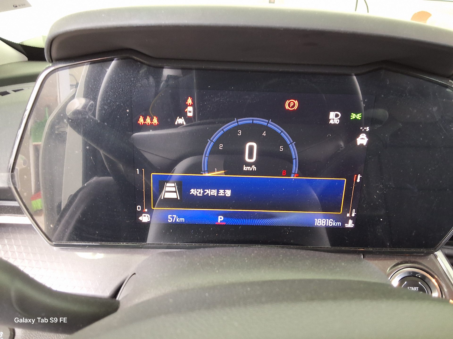 2024 - chevrolet trax