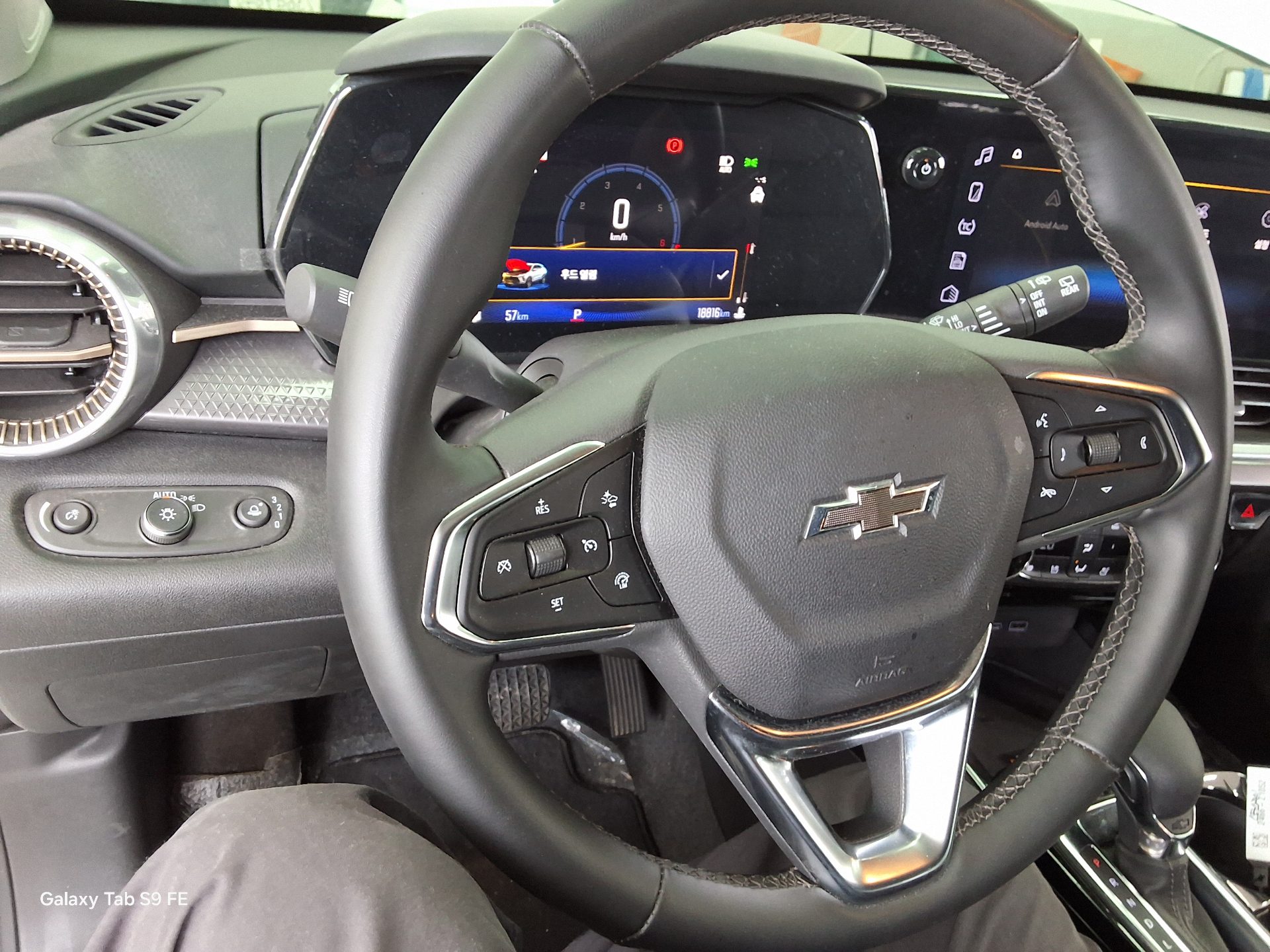 2024 - chevrolet trax