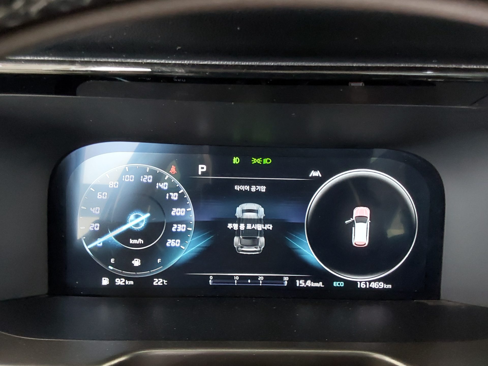 2023 - kia sorento