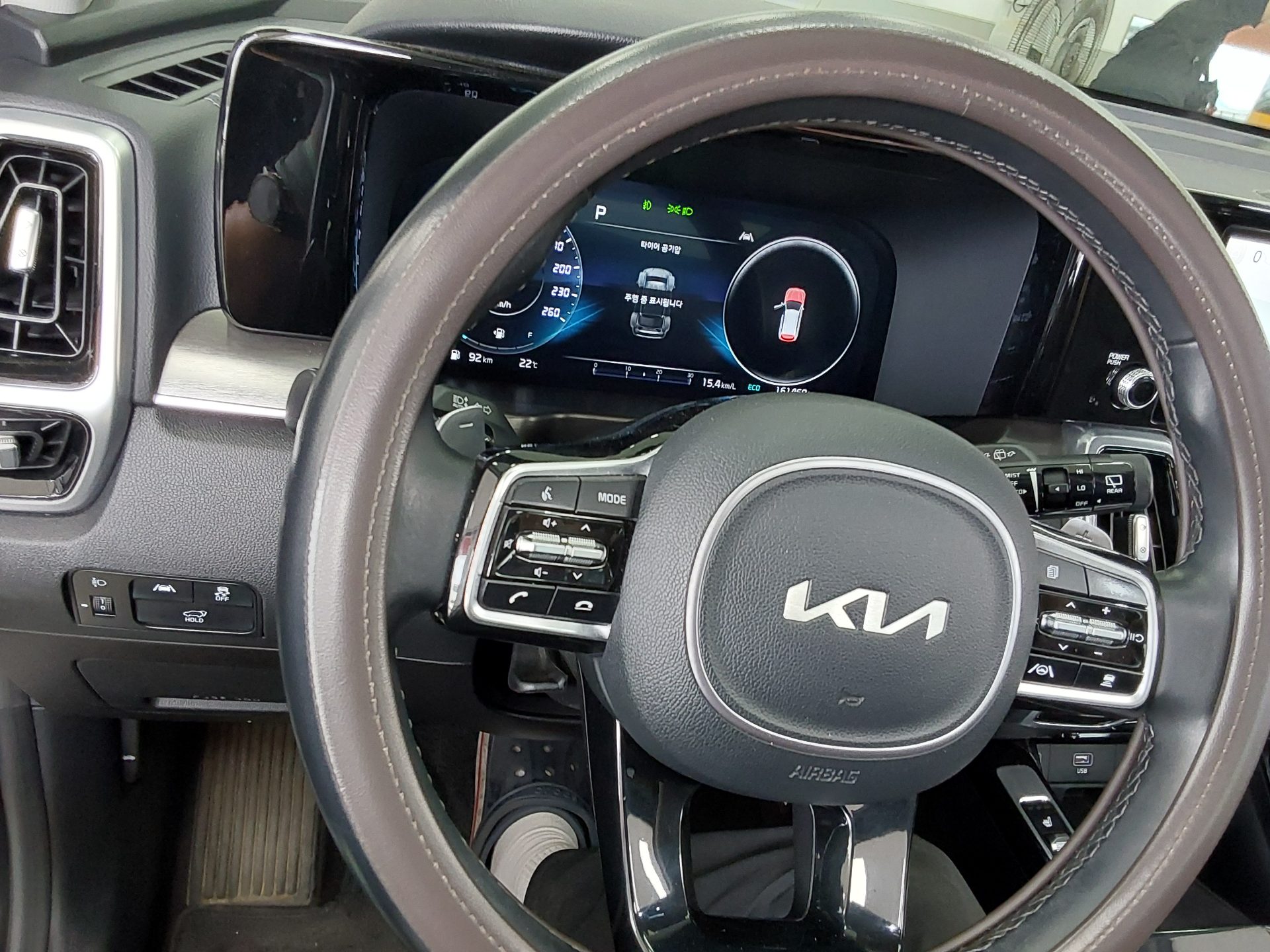 2023 - kia sorento