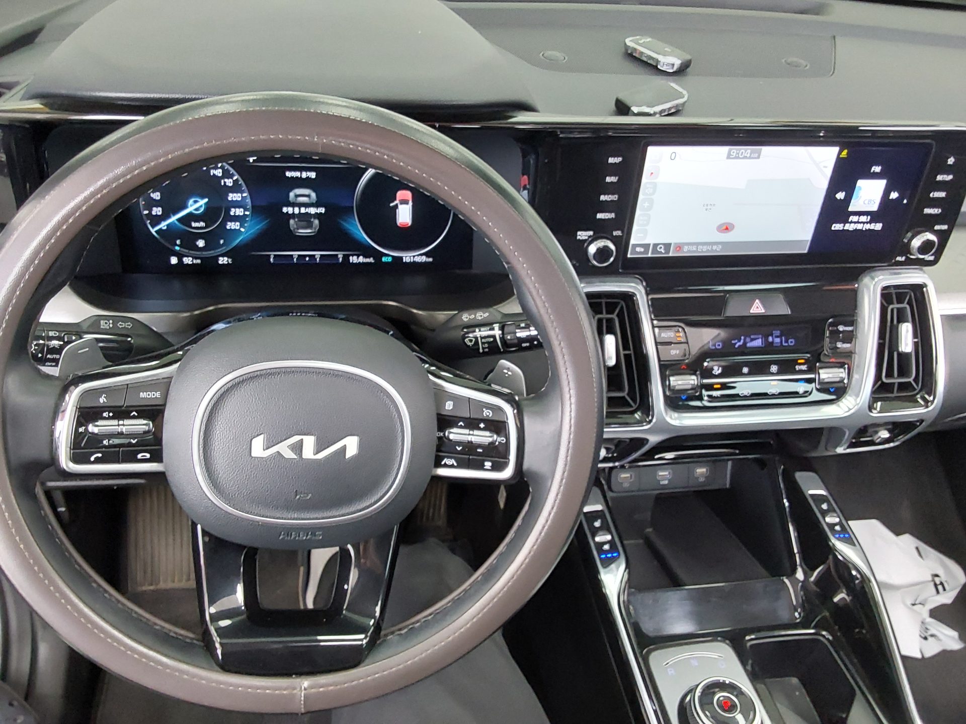 2023 - kia sorento