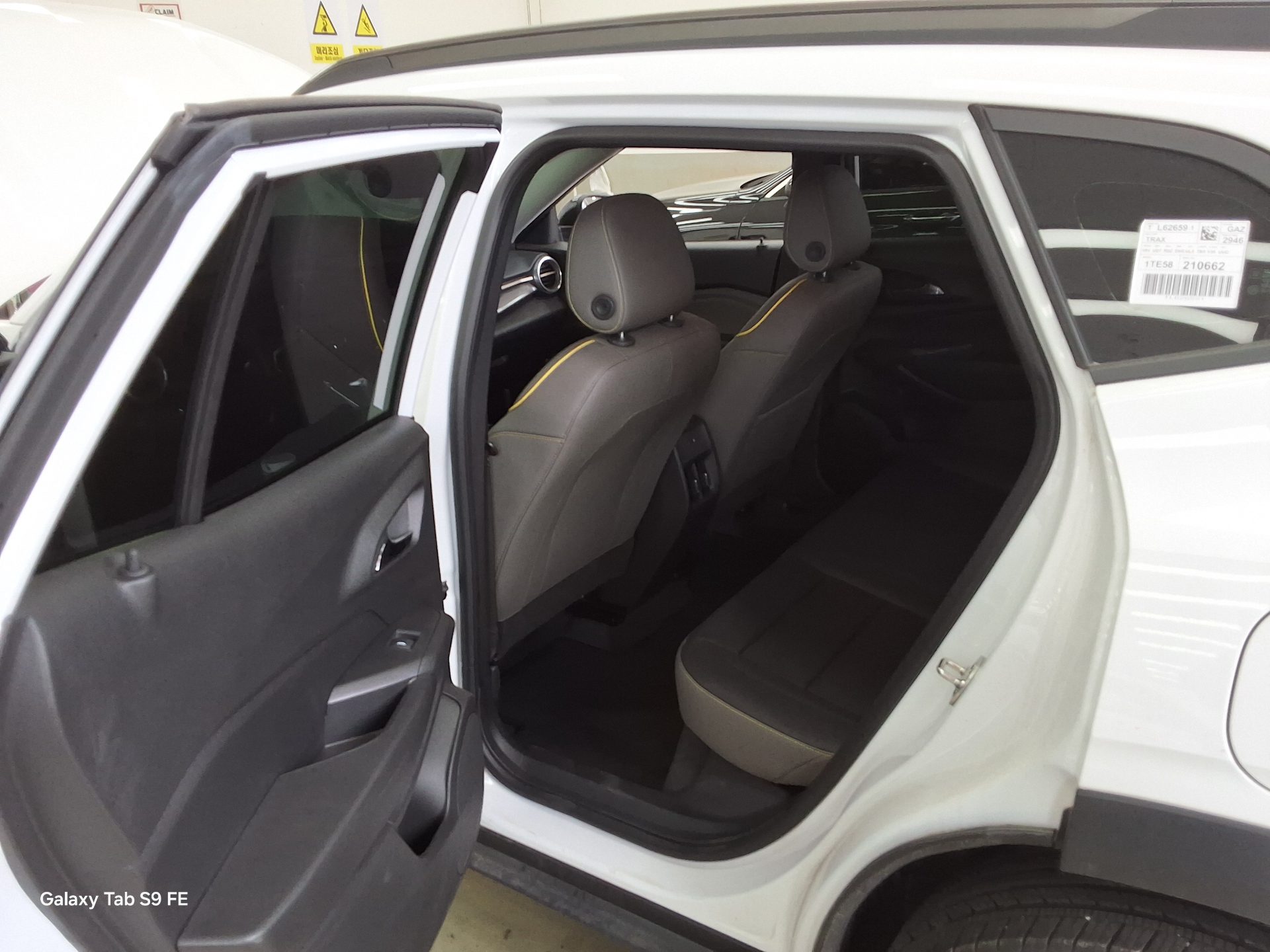 2024 - chevrolet trax