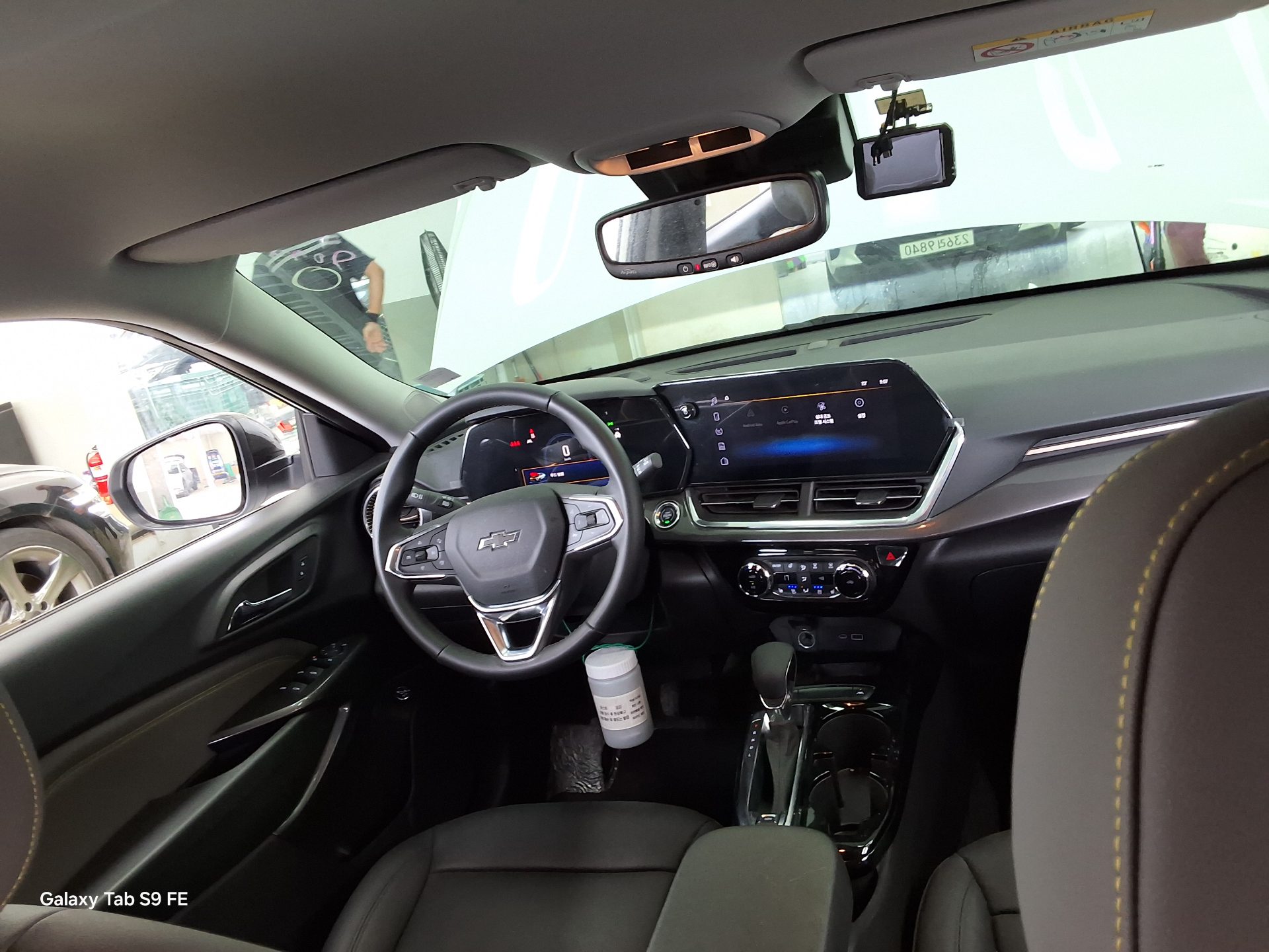 2024 - chevrolet trax