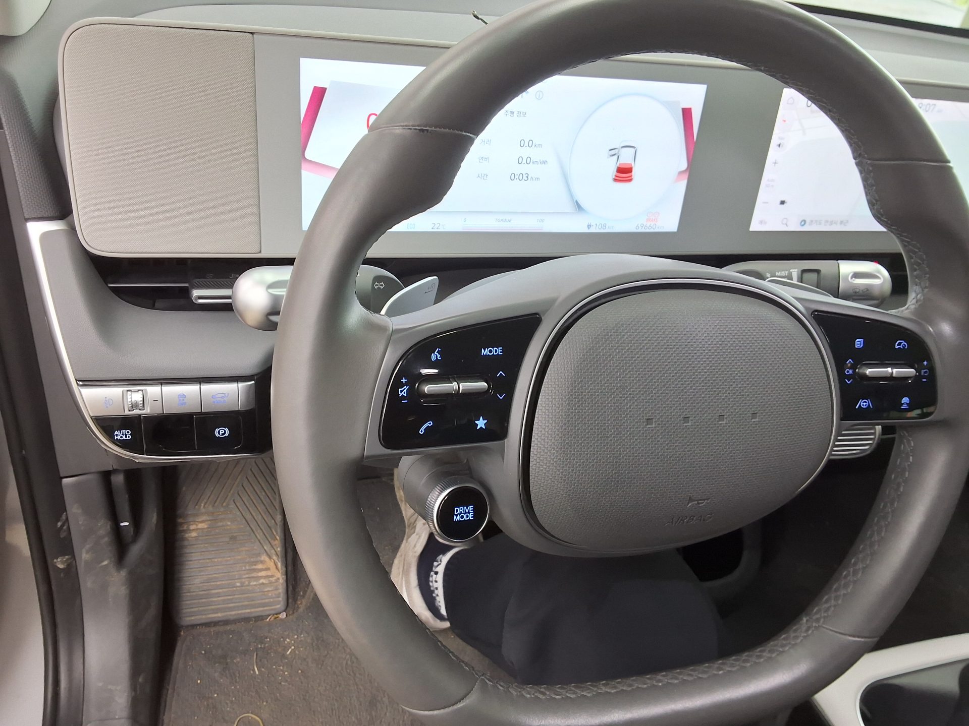 2022 - hyundai ioniq