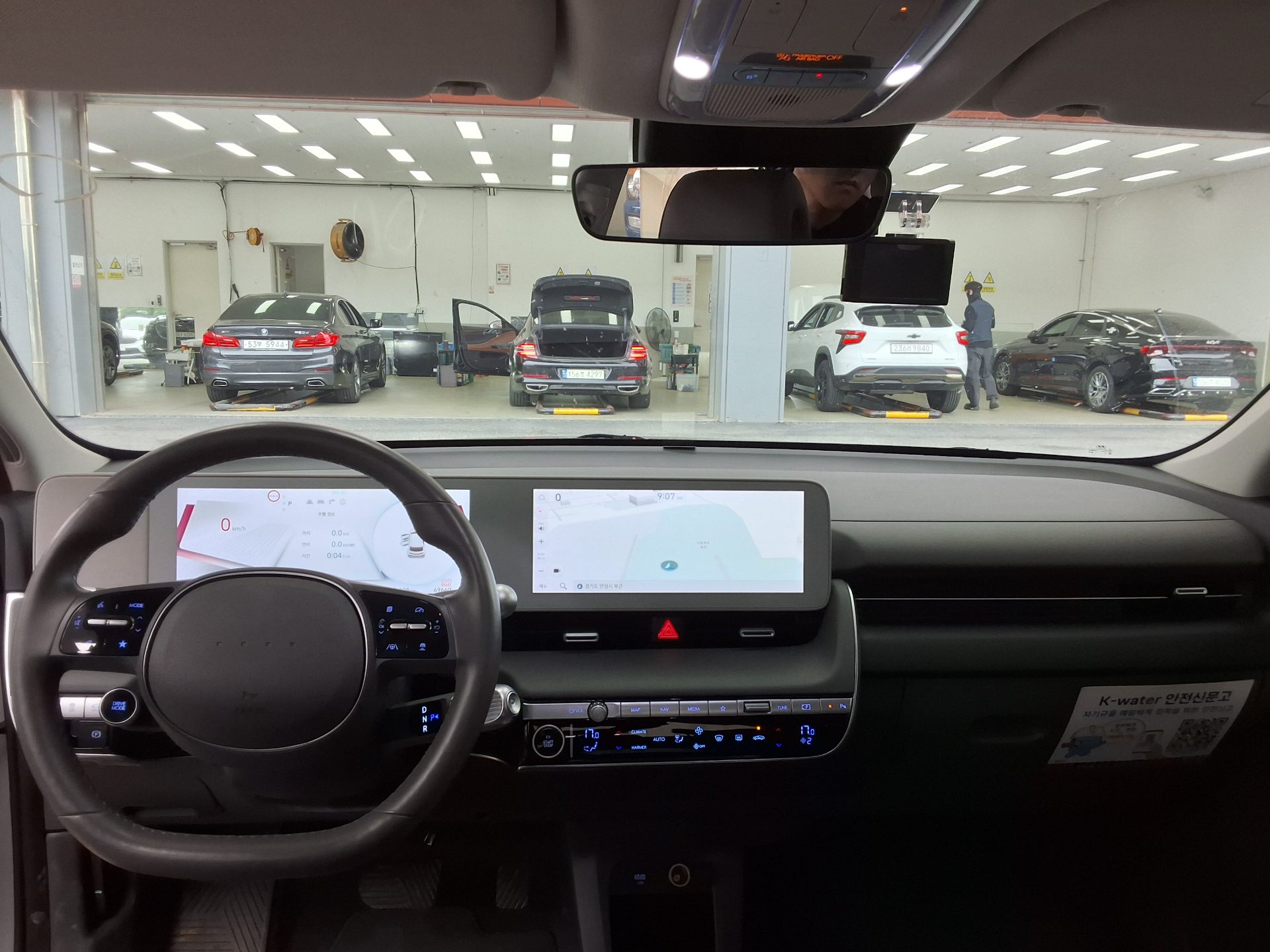 2022 - hyundai ioniq