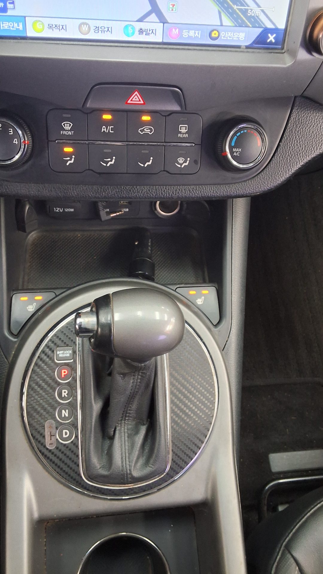 2015 - kia sportage