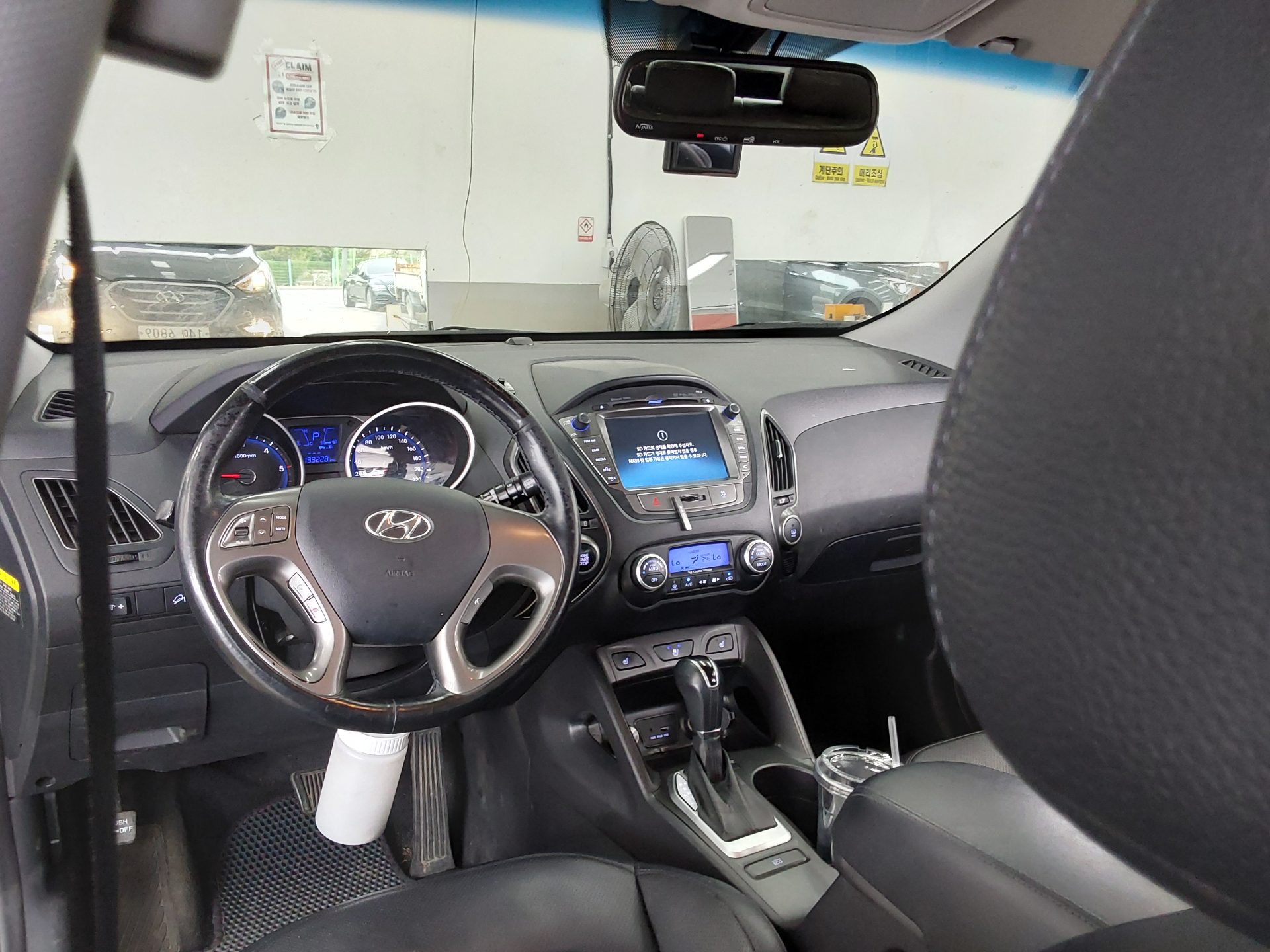 2015 - hyundai tucson