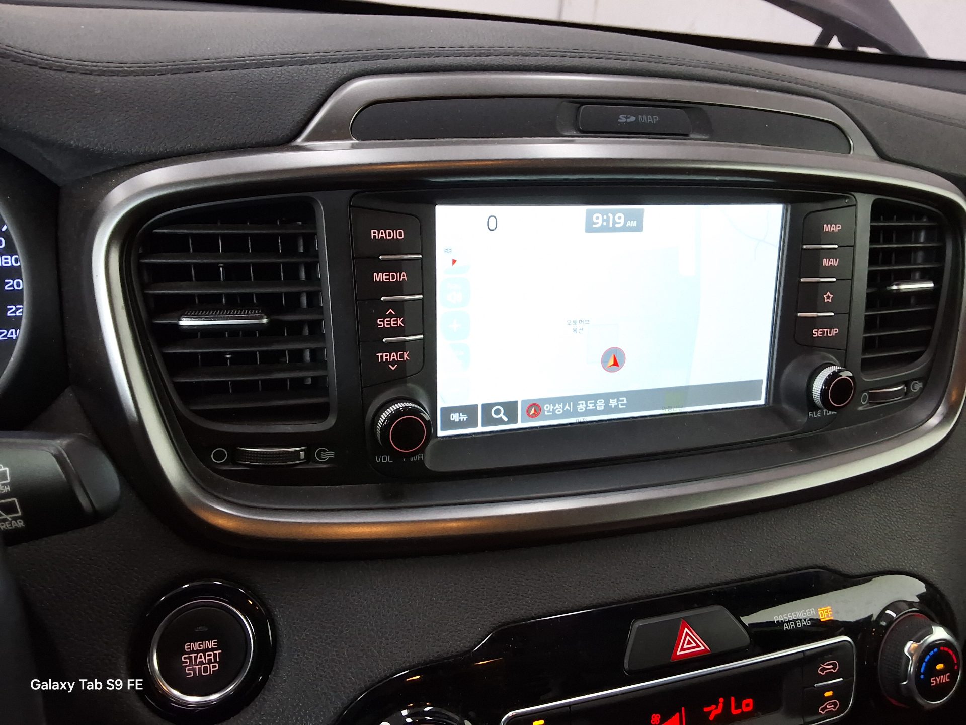 2018 - kia sorento