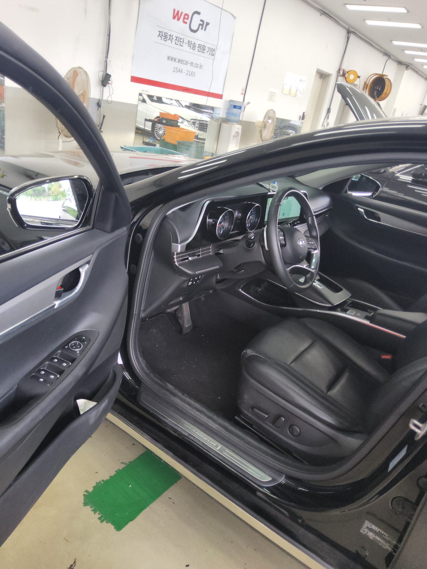 2023 - hyundai grandeur