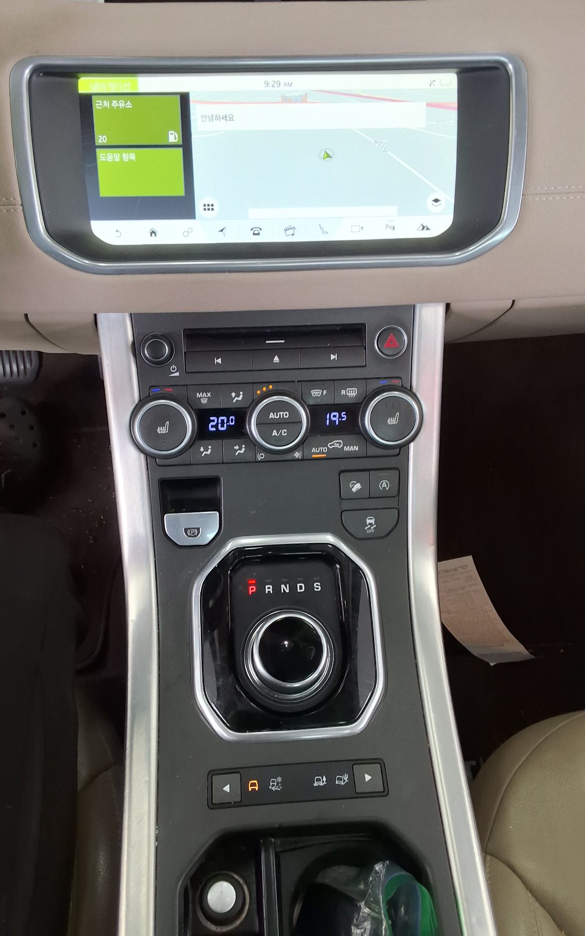 2017 - land rover range rover