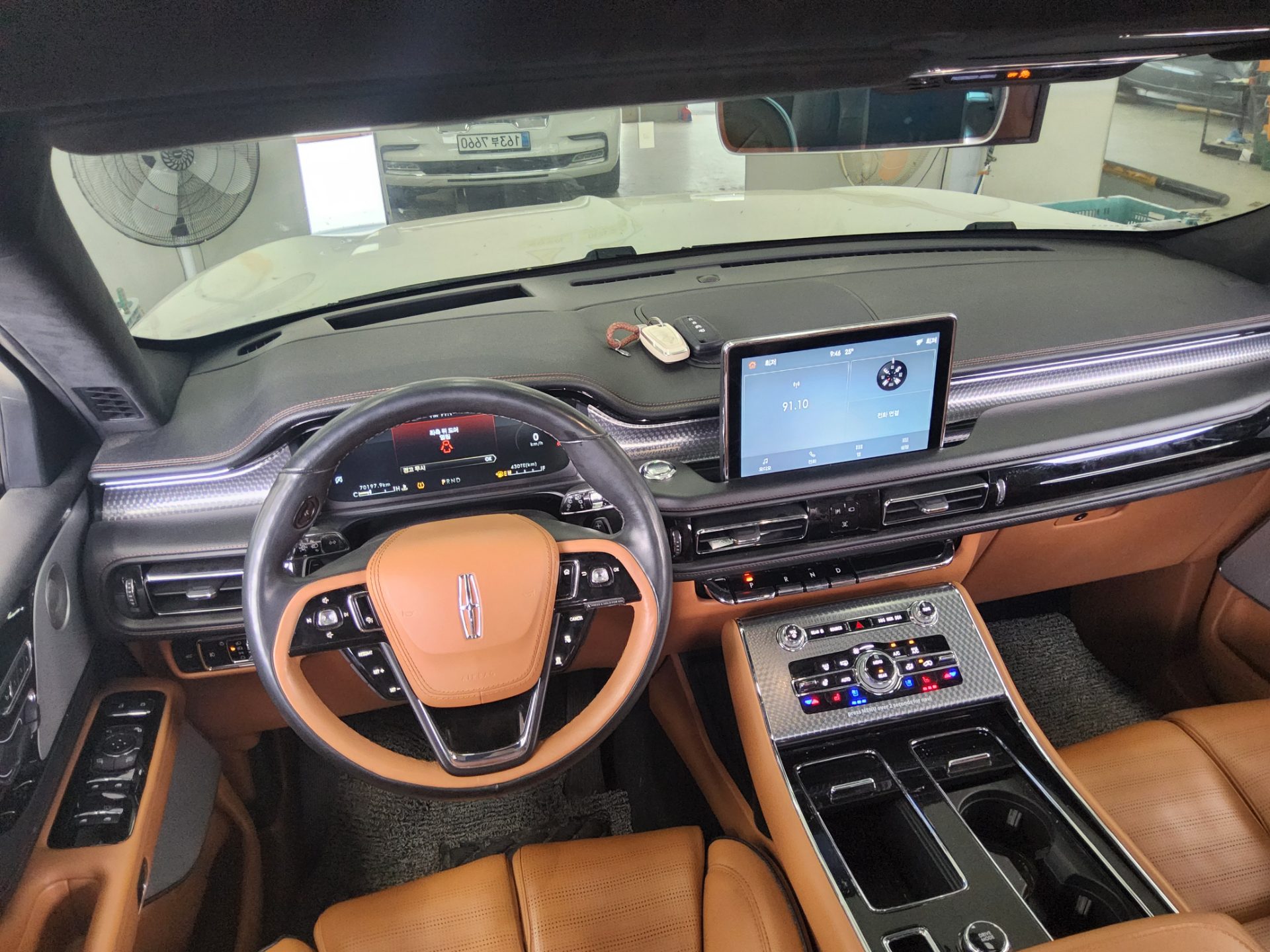 2023 - lincoln lincoln