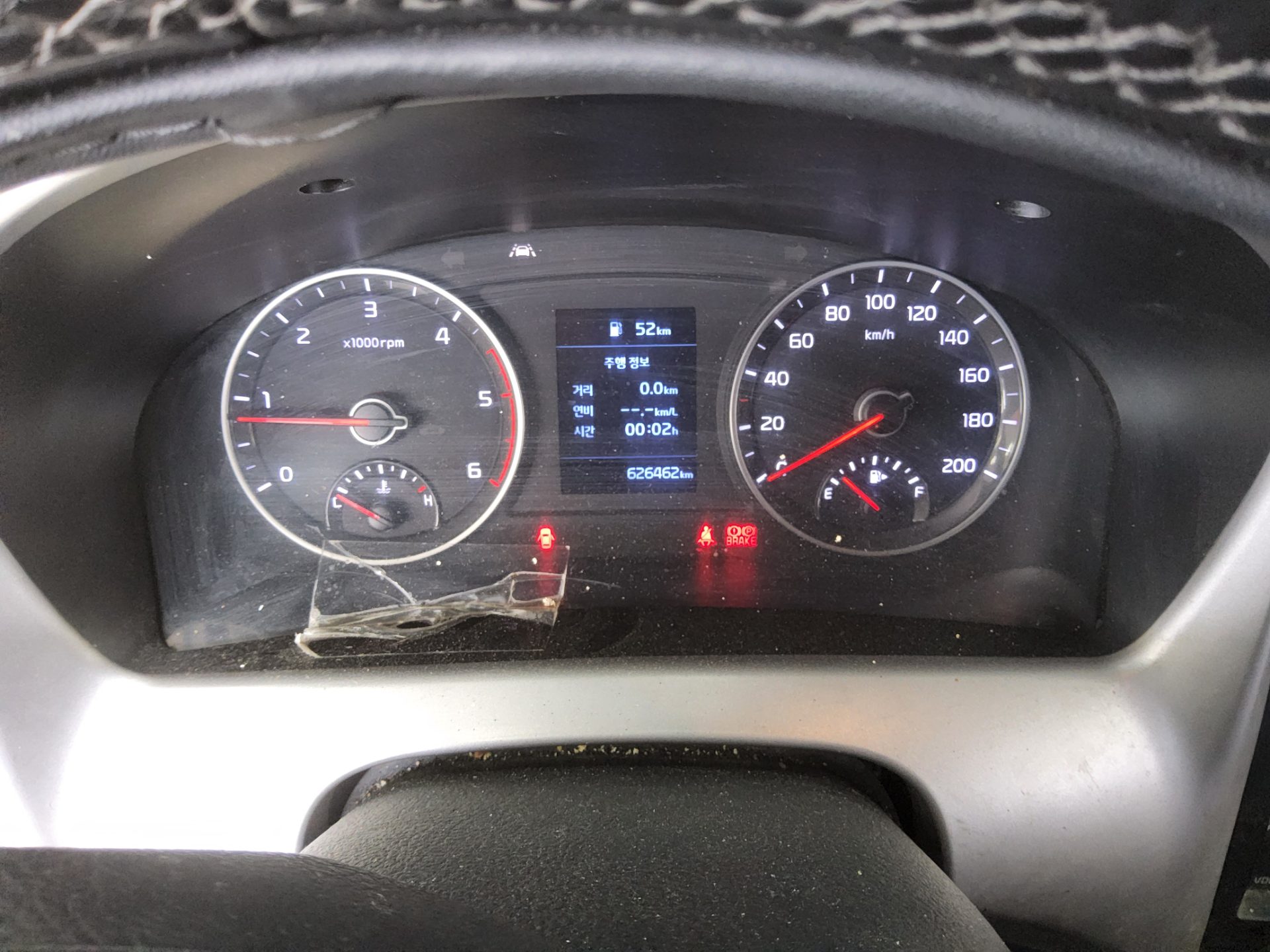 2022 - kia bongo