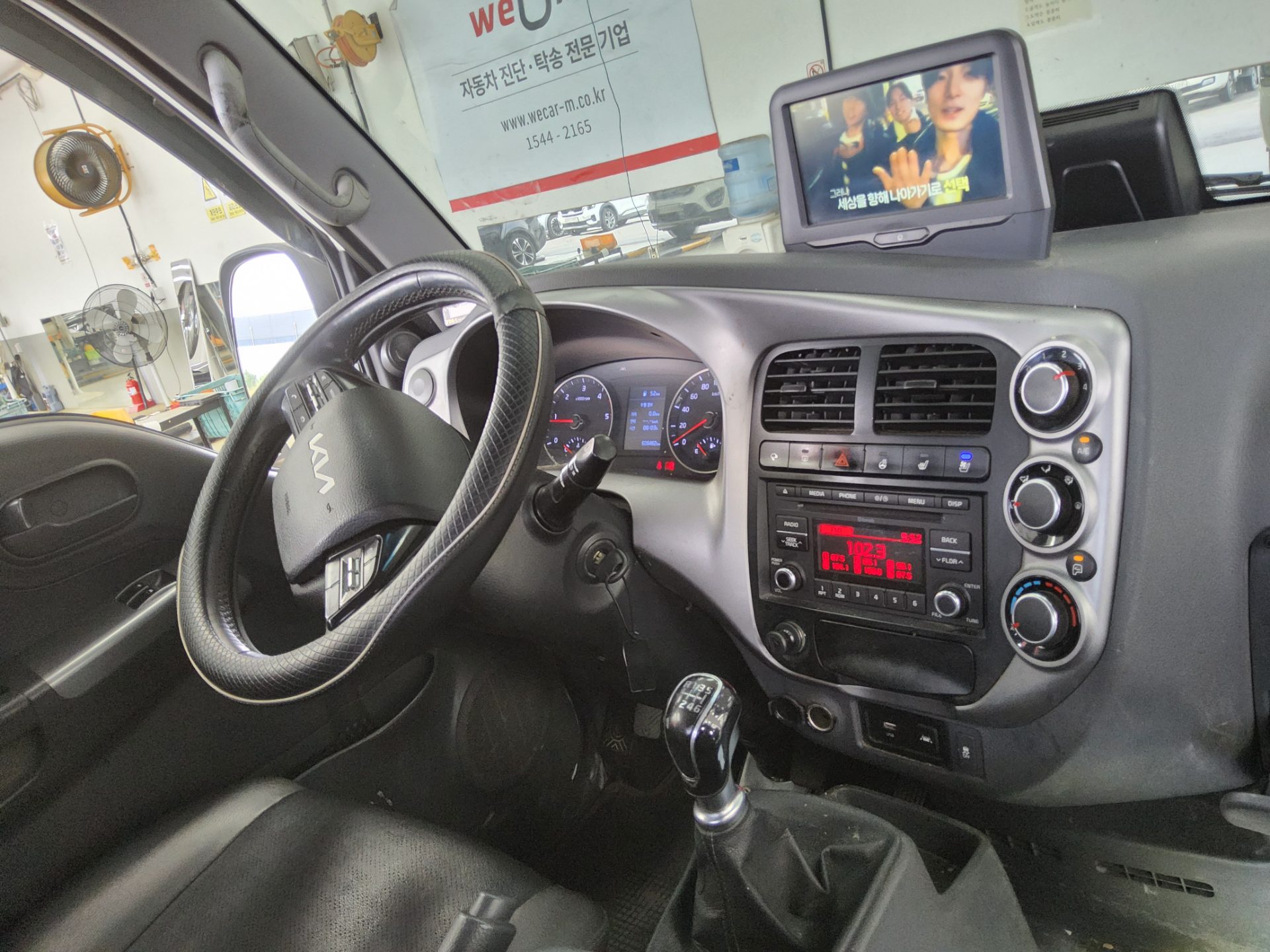 2022 - kia bongo