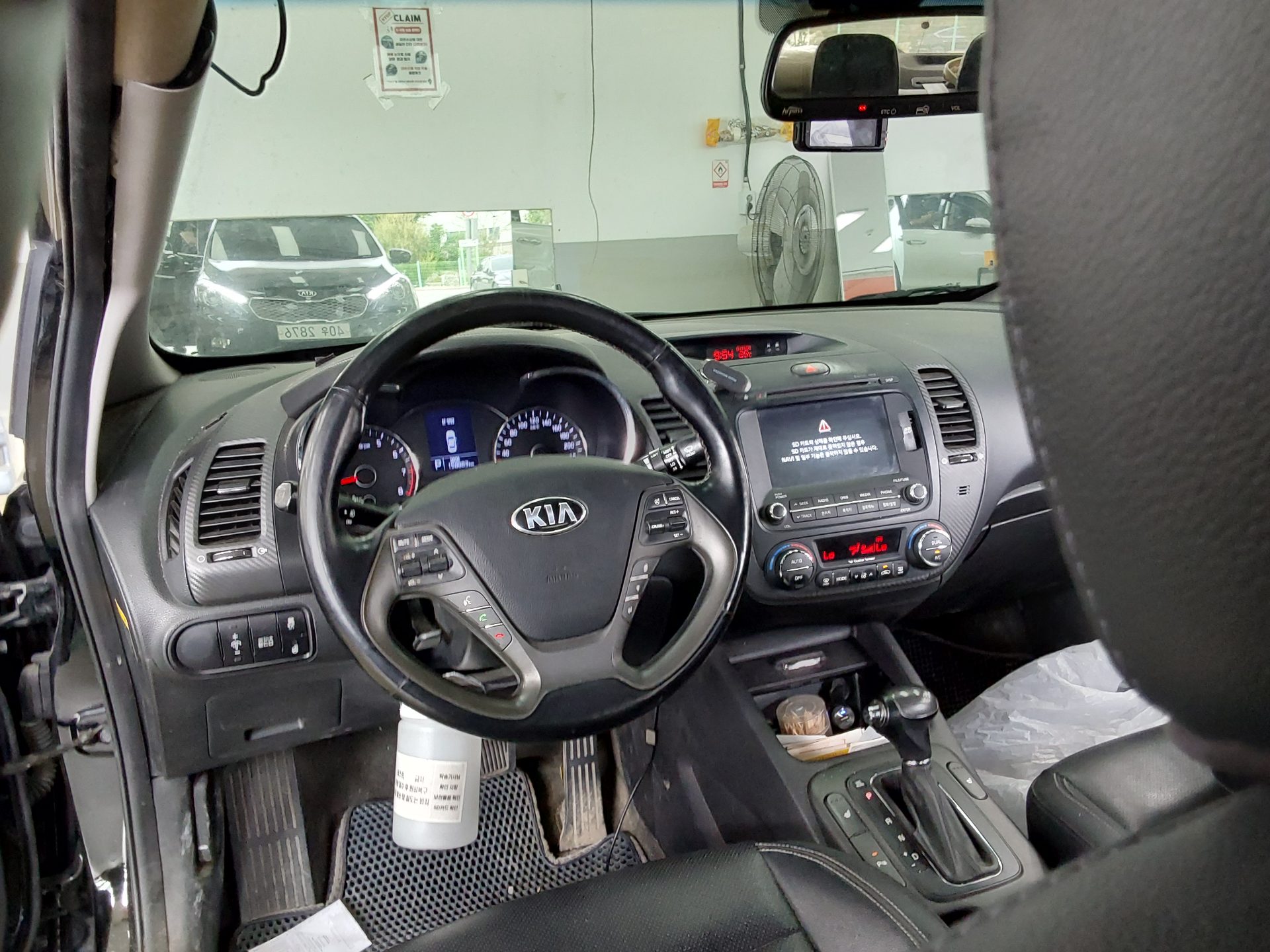 2013 - kia k3