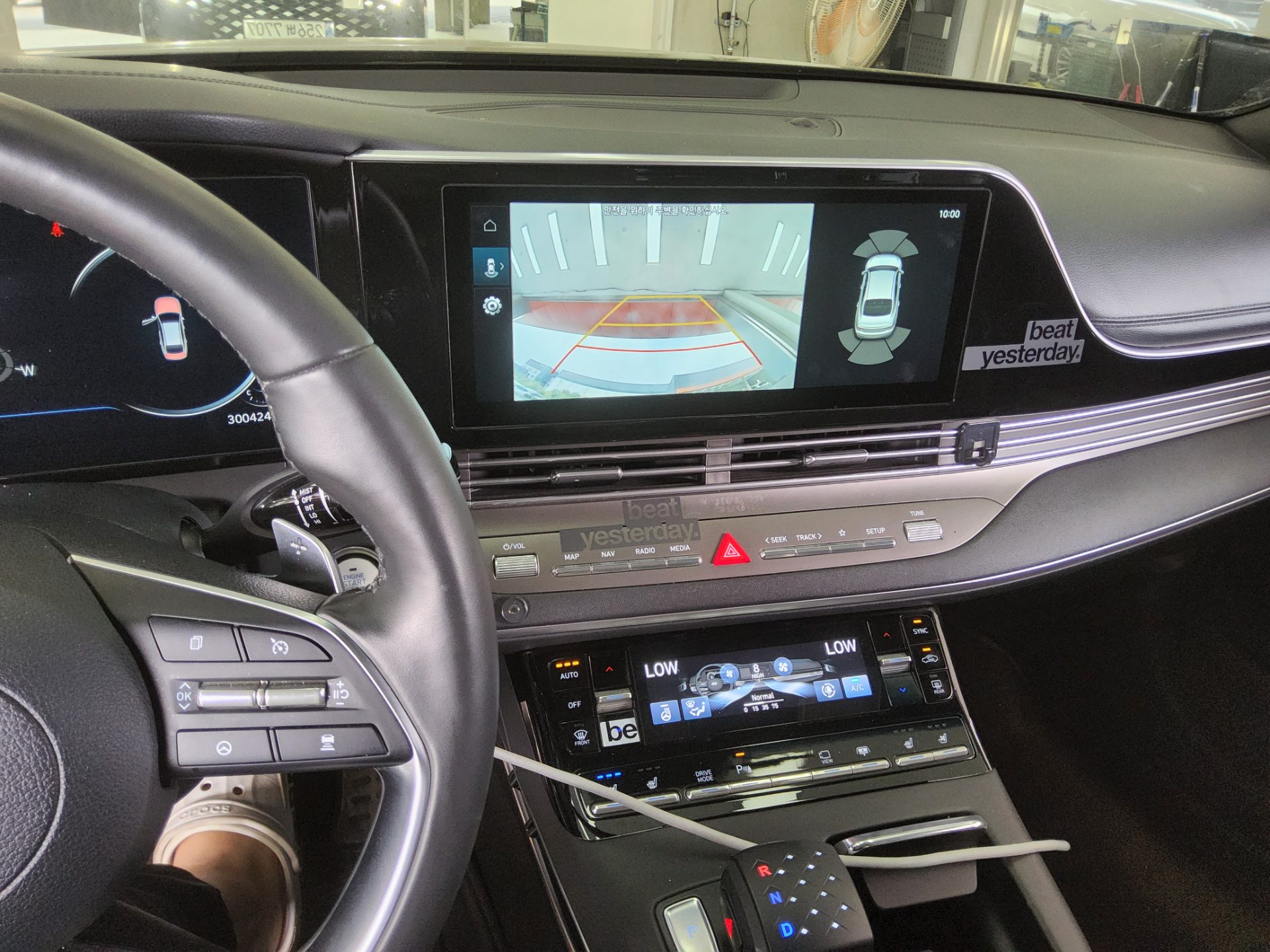 2023 - hyundai grandeur