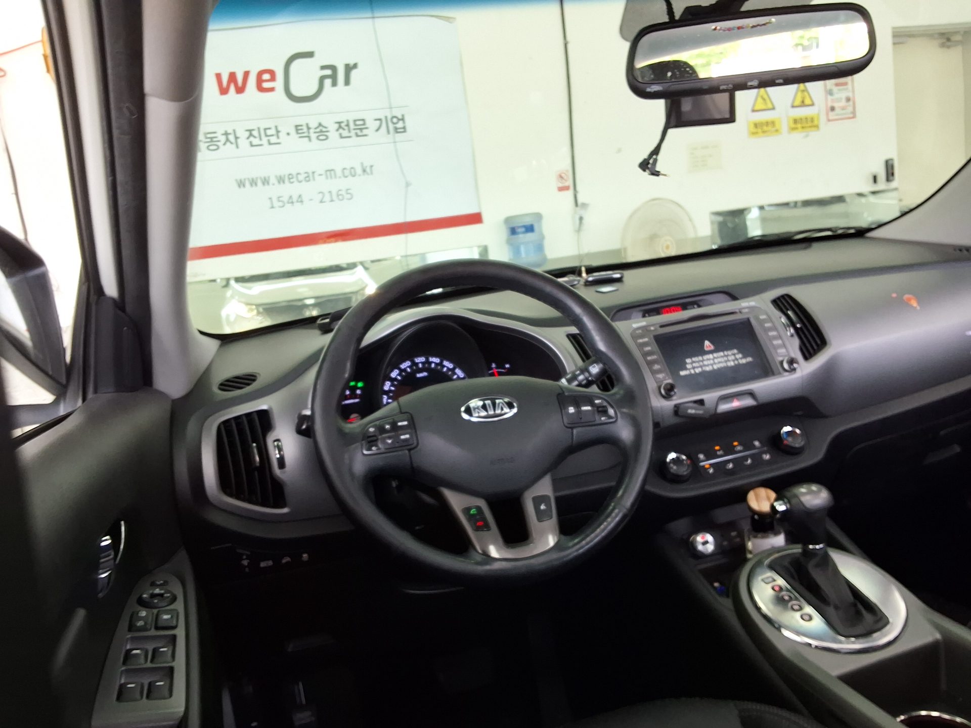 2016 - kia sportage