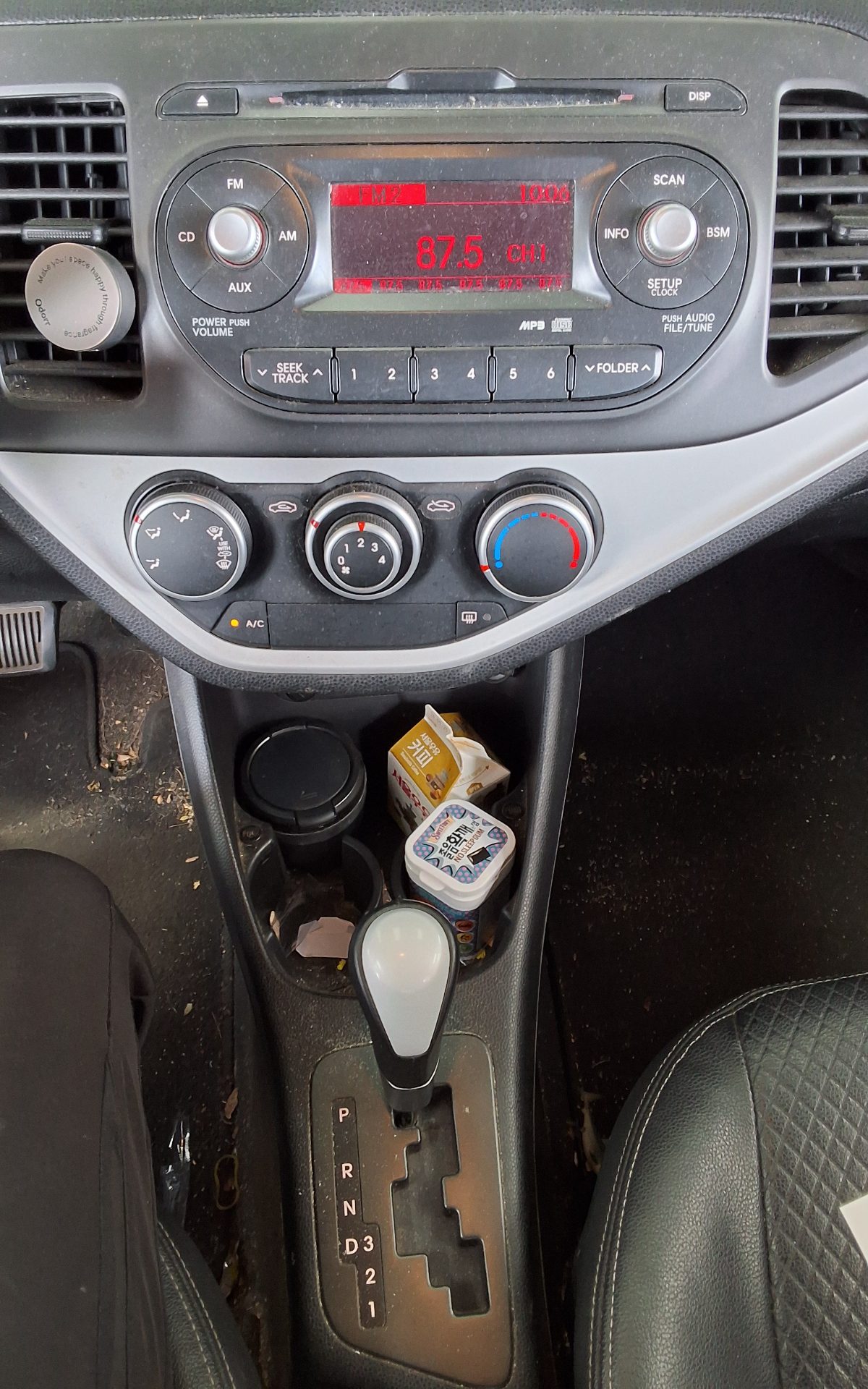 2012 - kia morning
