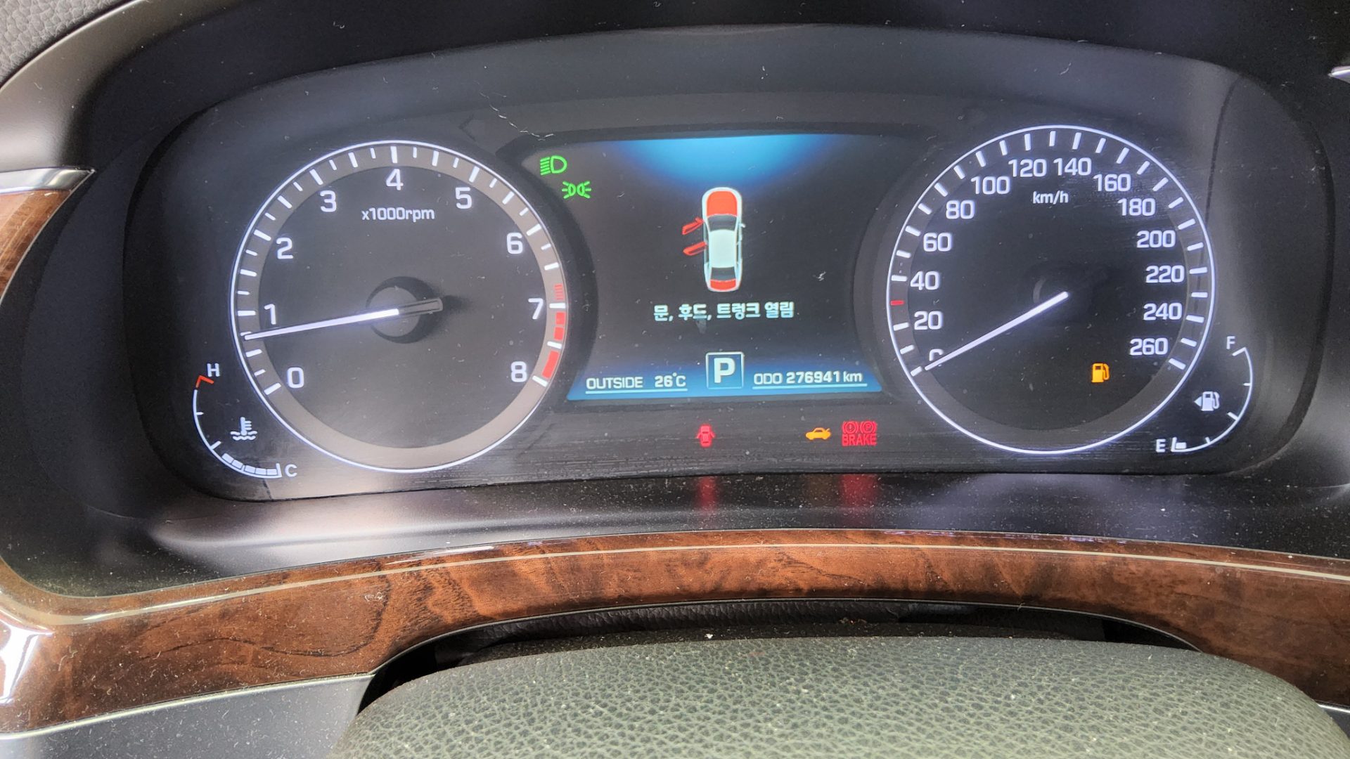2013 - hyundai equus